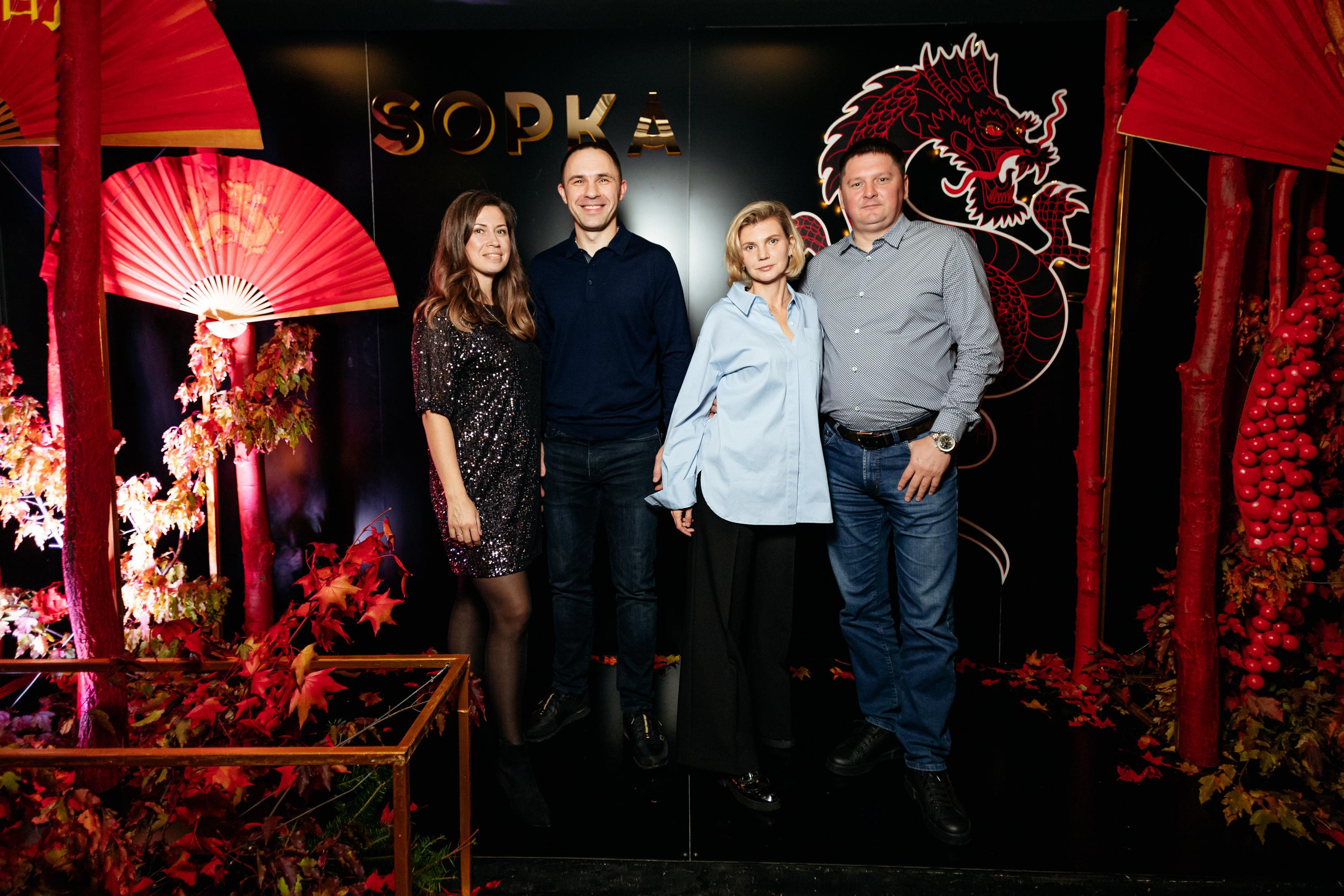 SOPKA 7 ЛЕТ. СВОИ. ФОТООТЧЕТЫ-СОБЫТИЯ-МЕСТА