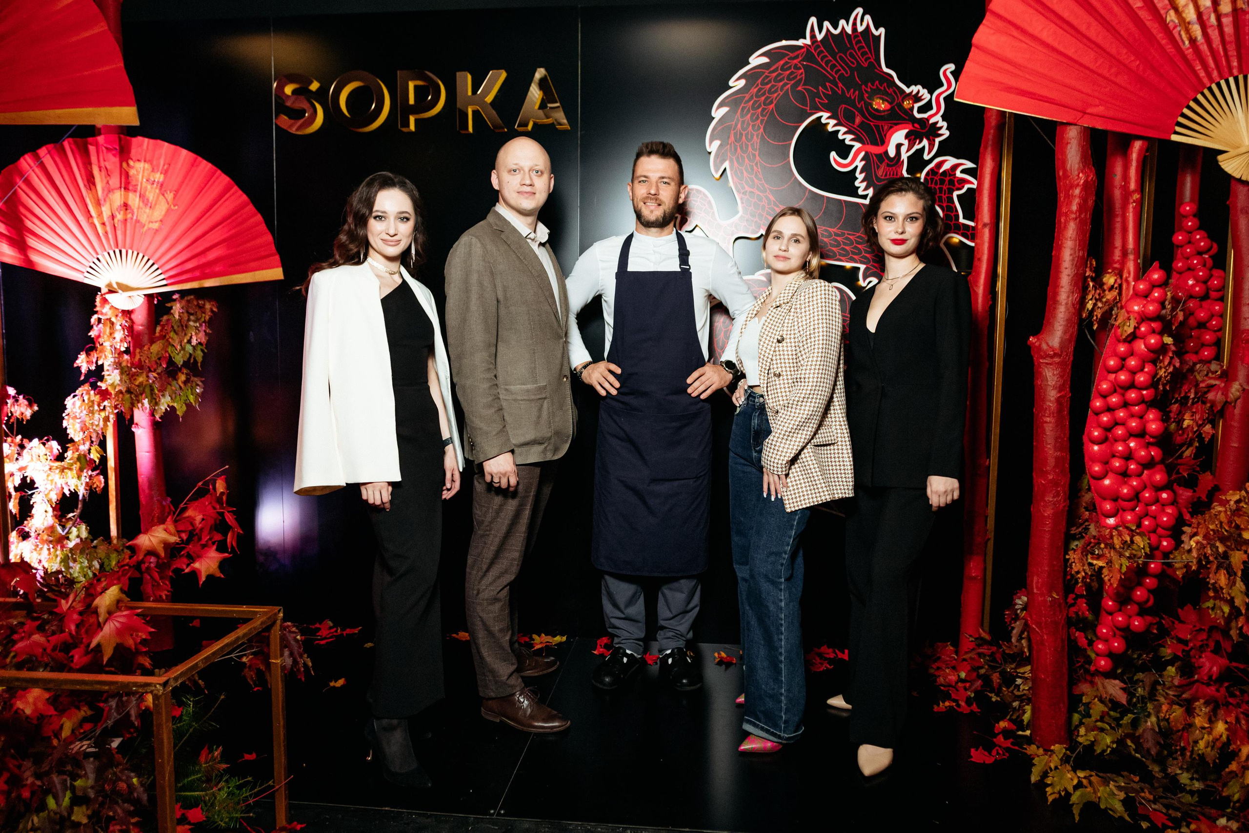 SOPKA 7 ЛЕТ. СВОИ. ФОТООТЧЕТЫ-СОБЫТИЯ-МЕСТА