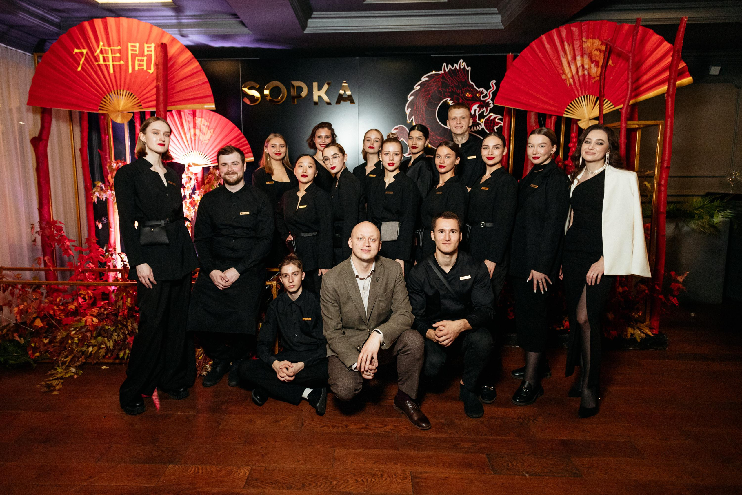 SOPKA 7 ЛЕТ. СВОИ. ФОТООТЧЕТЫ-СОБЫТИЯ-МЕСТА