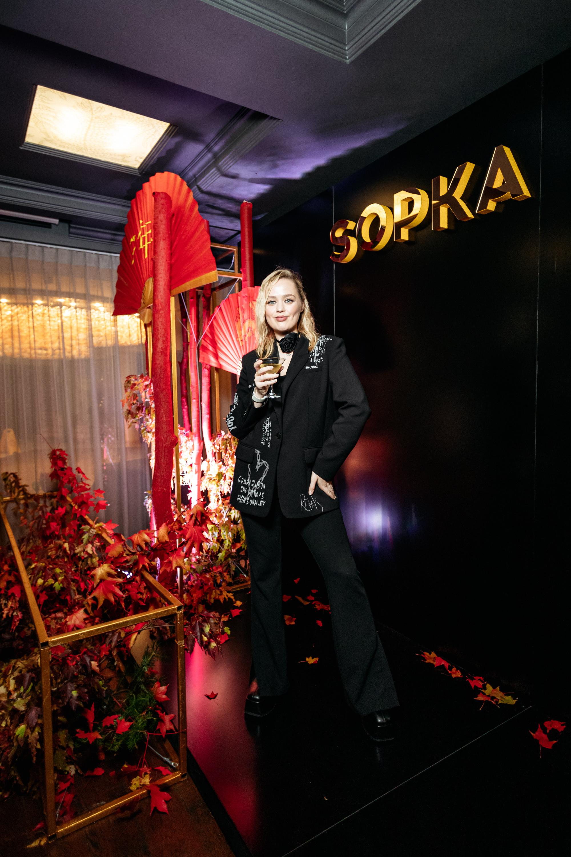 SOPKA 7 ЛЕТ. СВОИ. ФОТООТЧЕТЫ-СОБЫТИЯ-МЕСТА