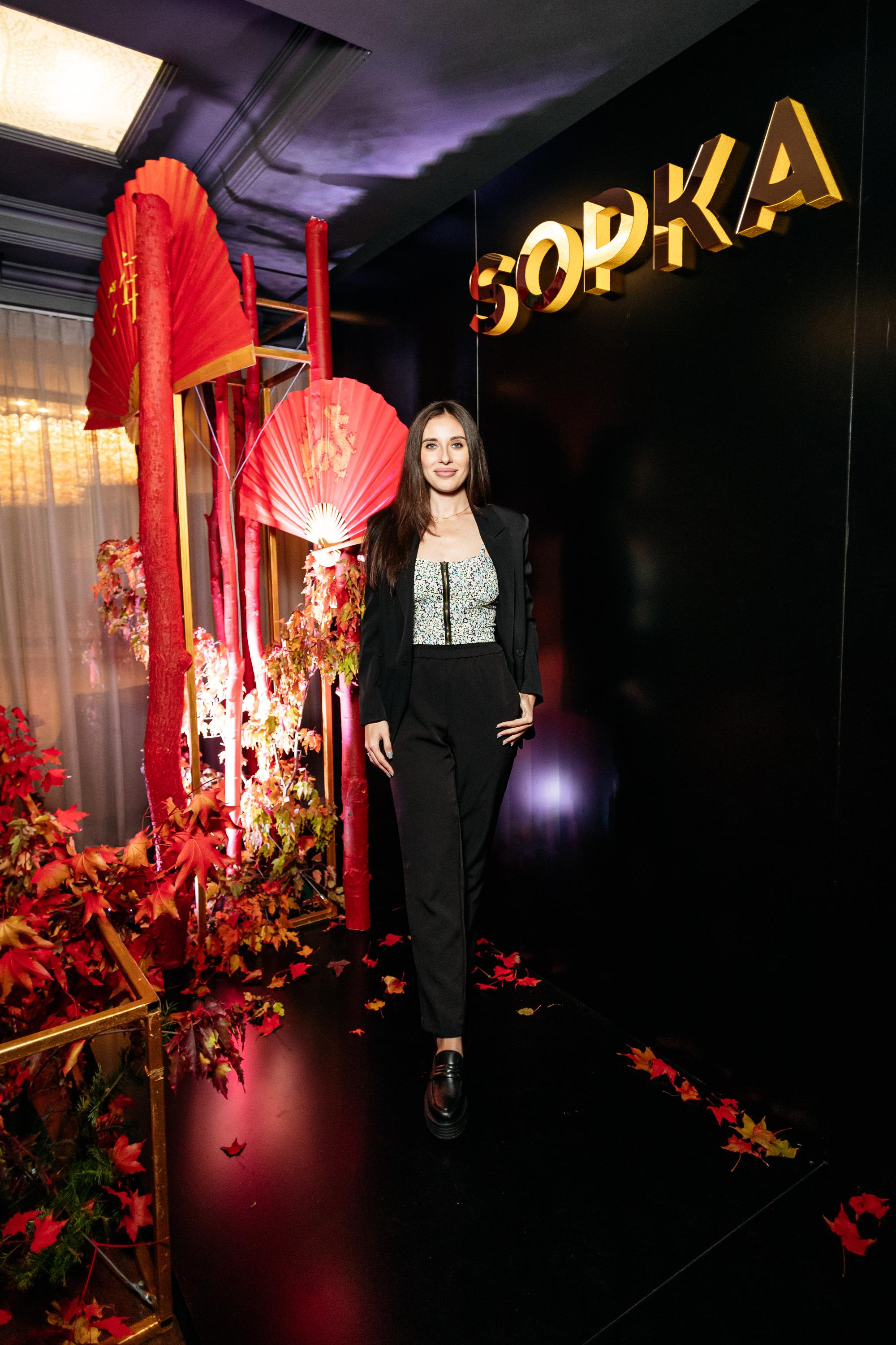 SOPKA 7 ЛЕТ. СВОИ. ФОТООТЧЕТЫ-СОБЫТИЯ-МЕСТА