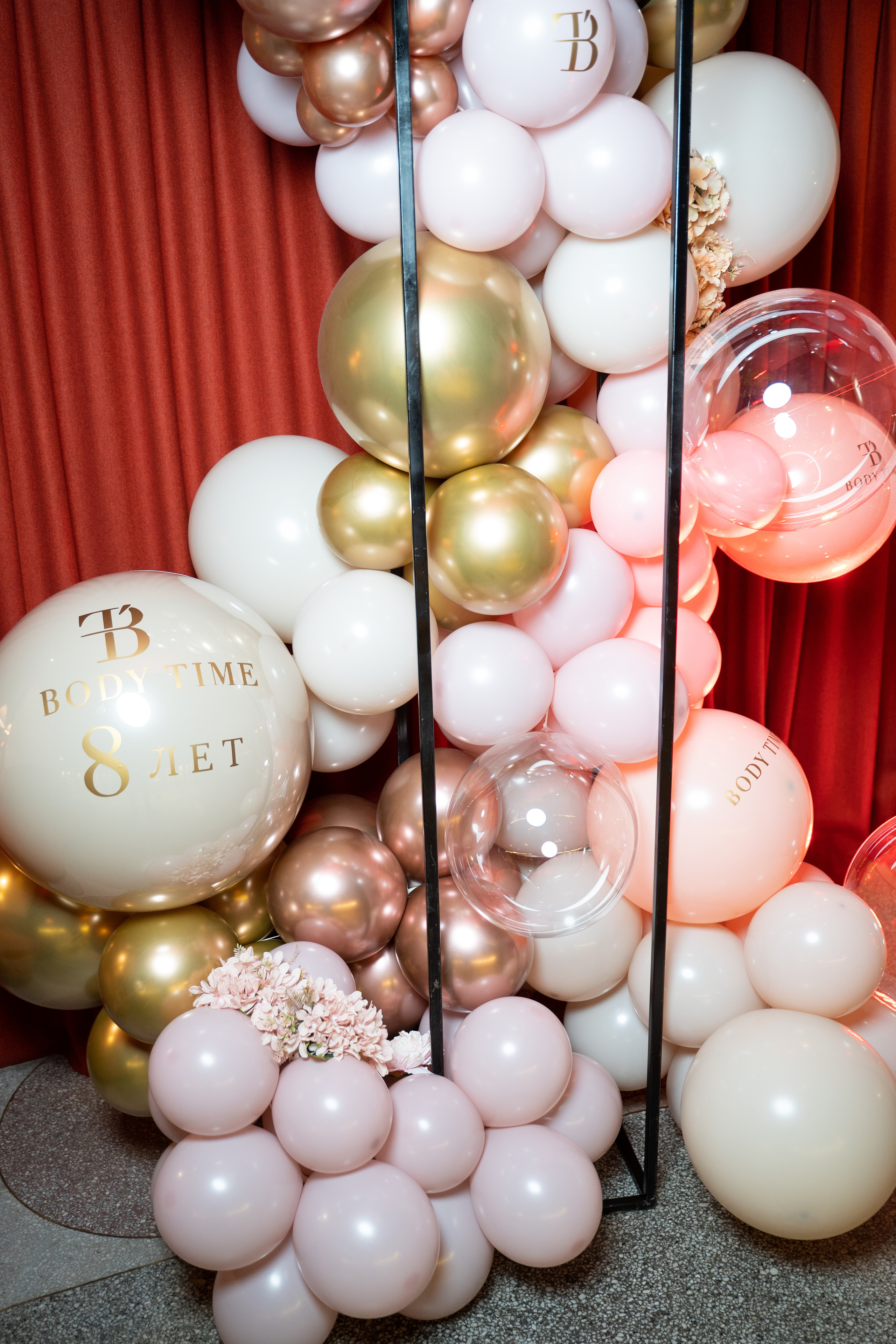 ЦЕНТРУ МАССАЖА BODY TIME 8 ЛЕТ. СВОИ. ФОТООТЧЕТЫ-СОБЫТИЯ-МЕСТА