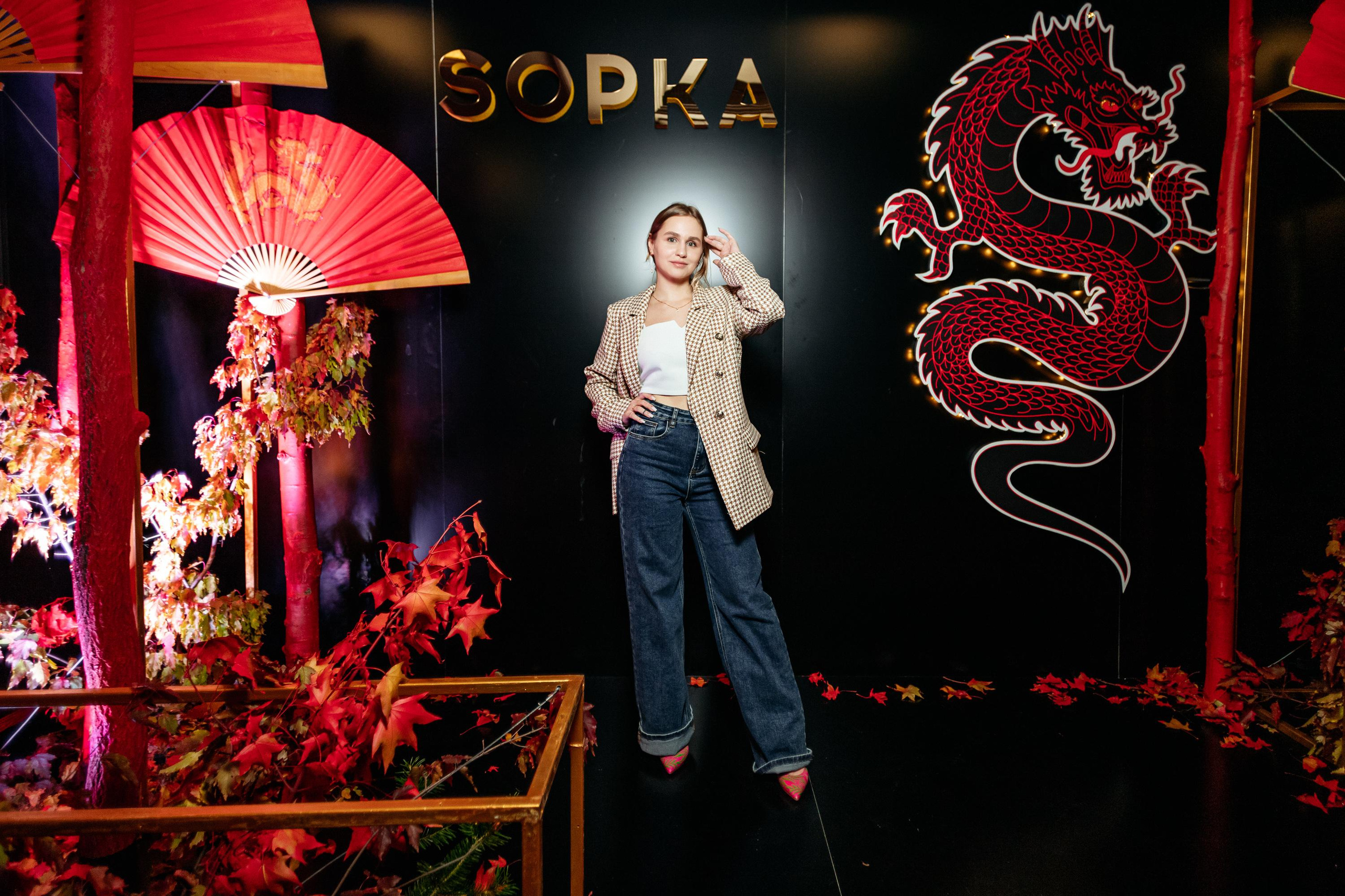 SOPKA 7 ЛЕТ. СВОИ. ФОТООТЧЕТЫ-СОБЫТИЯ-МЕСТА