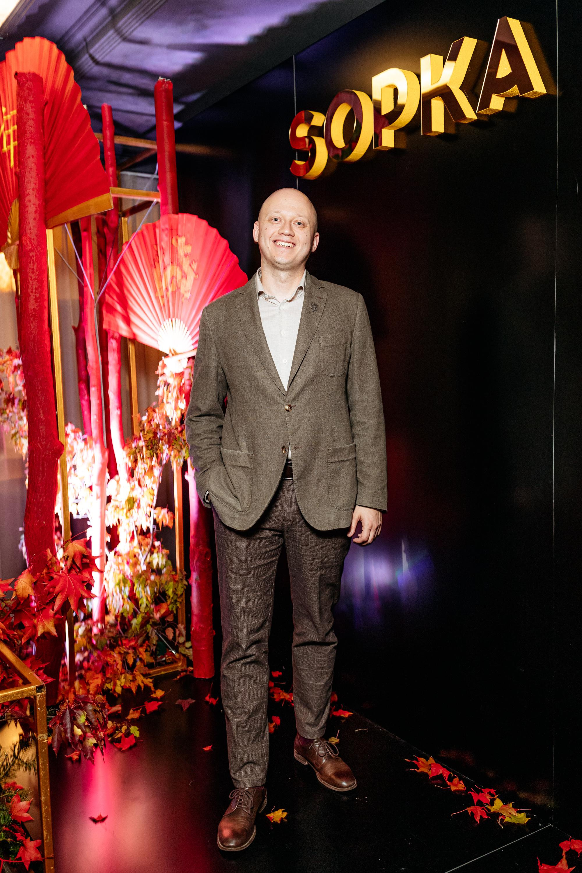 SOPKA 7 ЛЕТ. СВОИ. ФОТООТЧЕТЫ-СОБЫТИЯ-МЕСТА