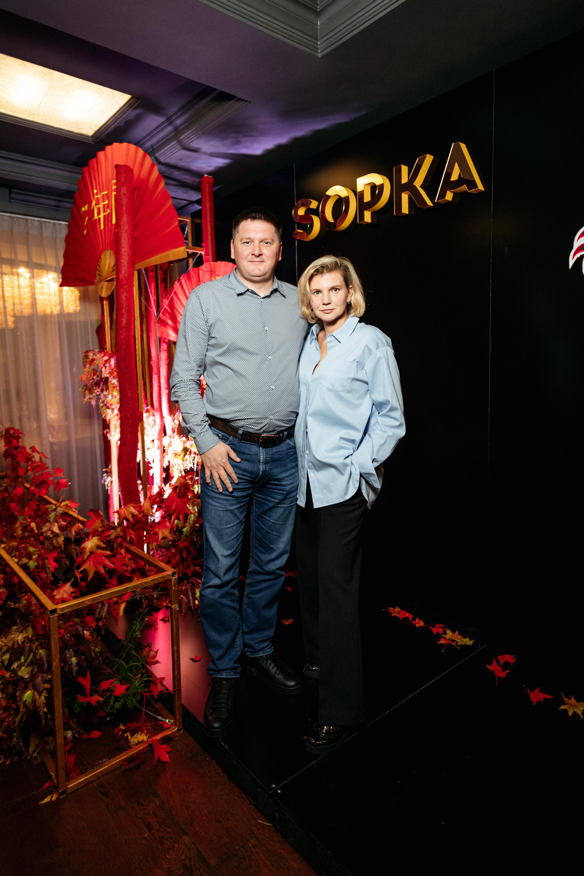 SOPKA 7 ЛЕТ. СВОИ. ФОТООТЧЕТЫ-СОБЫТИЯ-МЕСТА