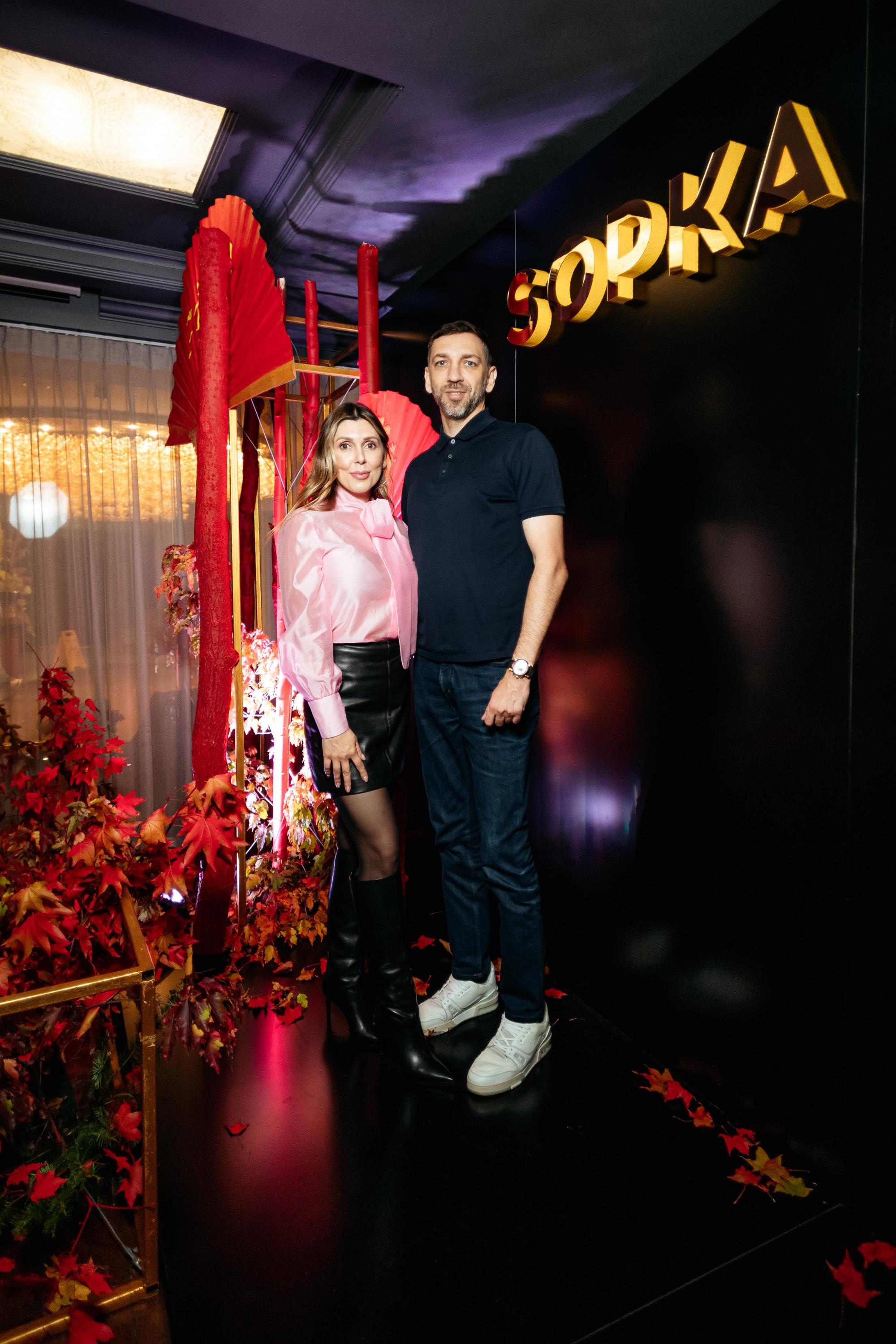 SOPKA 7 ЛЕТ. СВОИ. ФОТООТЧЕТЫ-СОБЫТИЯ-МЕСТА