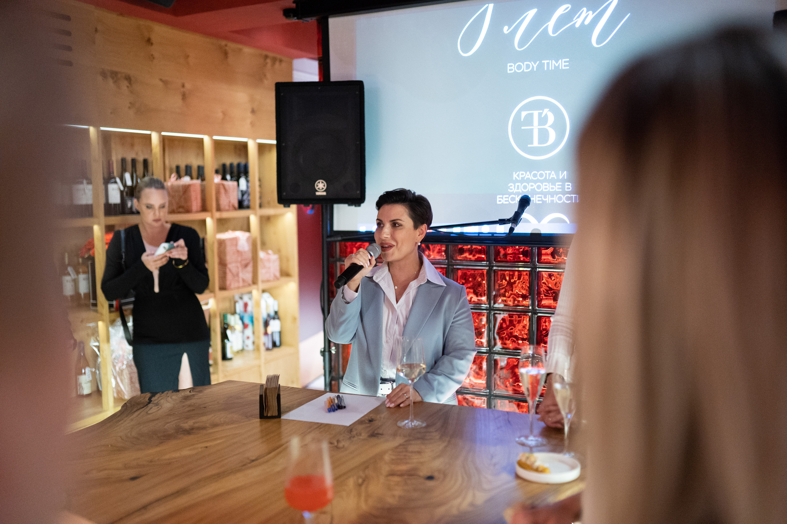 ЦЕНТРУ МАССАЖА BODY TIME 8 ЛЕТ. СВОИ. ФОТООТЧЕТЫ-СОБЫТИЯ-МЕСТА