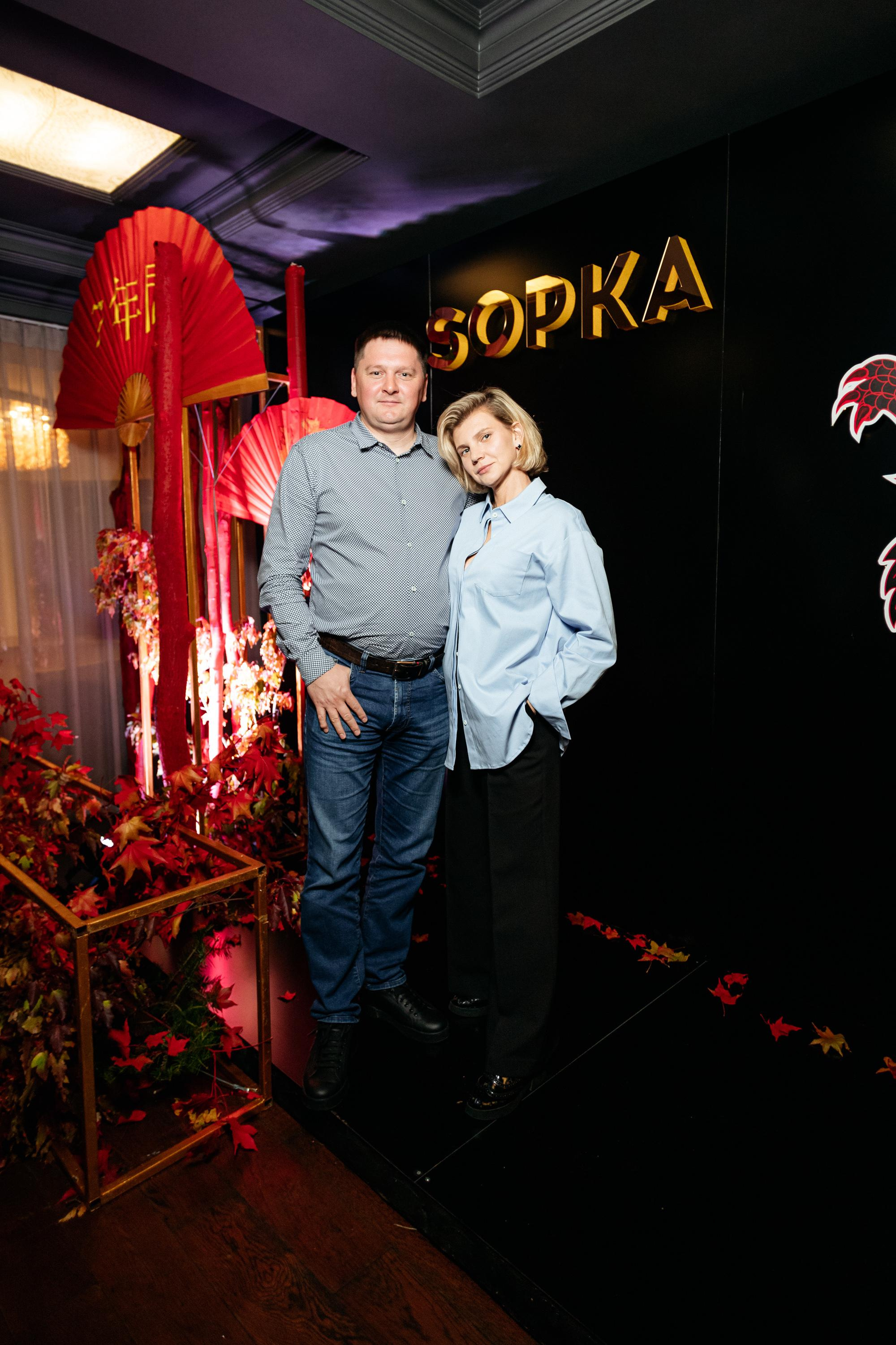 SOPKA 7 ЛЕТ. СВОИ. ФОТООТЧЕТЫ-СОБЫТИЯ-МЕСТА