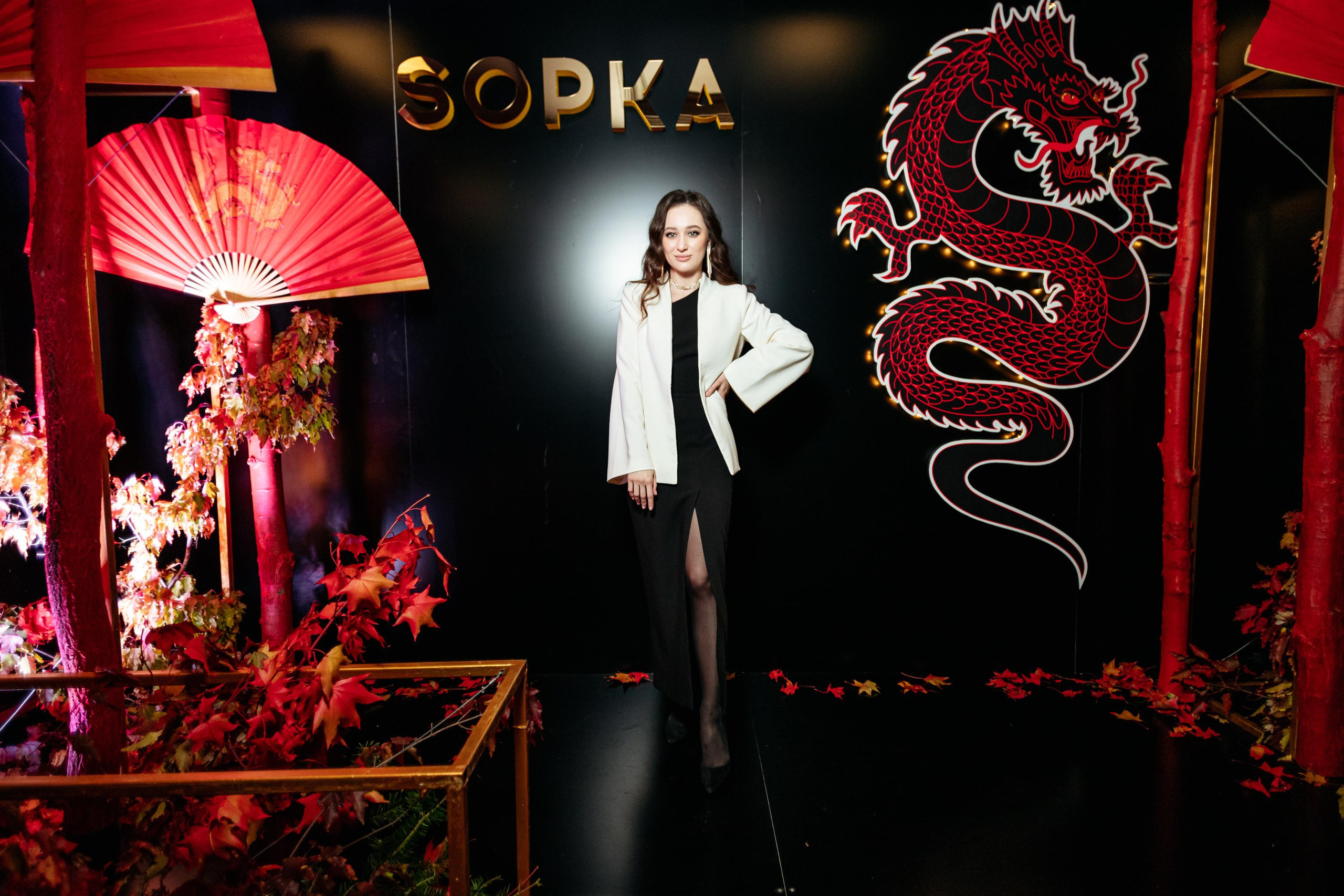 SOPKA 7 ЛЕТ. СВОИ. ФОТООТЧЕТЫ-СОБЫТИЯ-МЕСТА