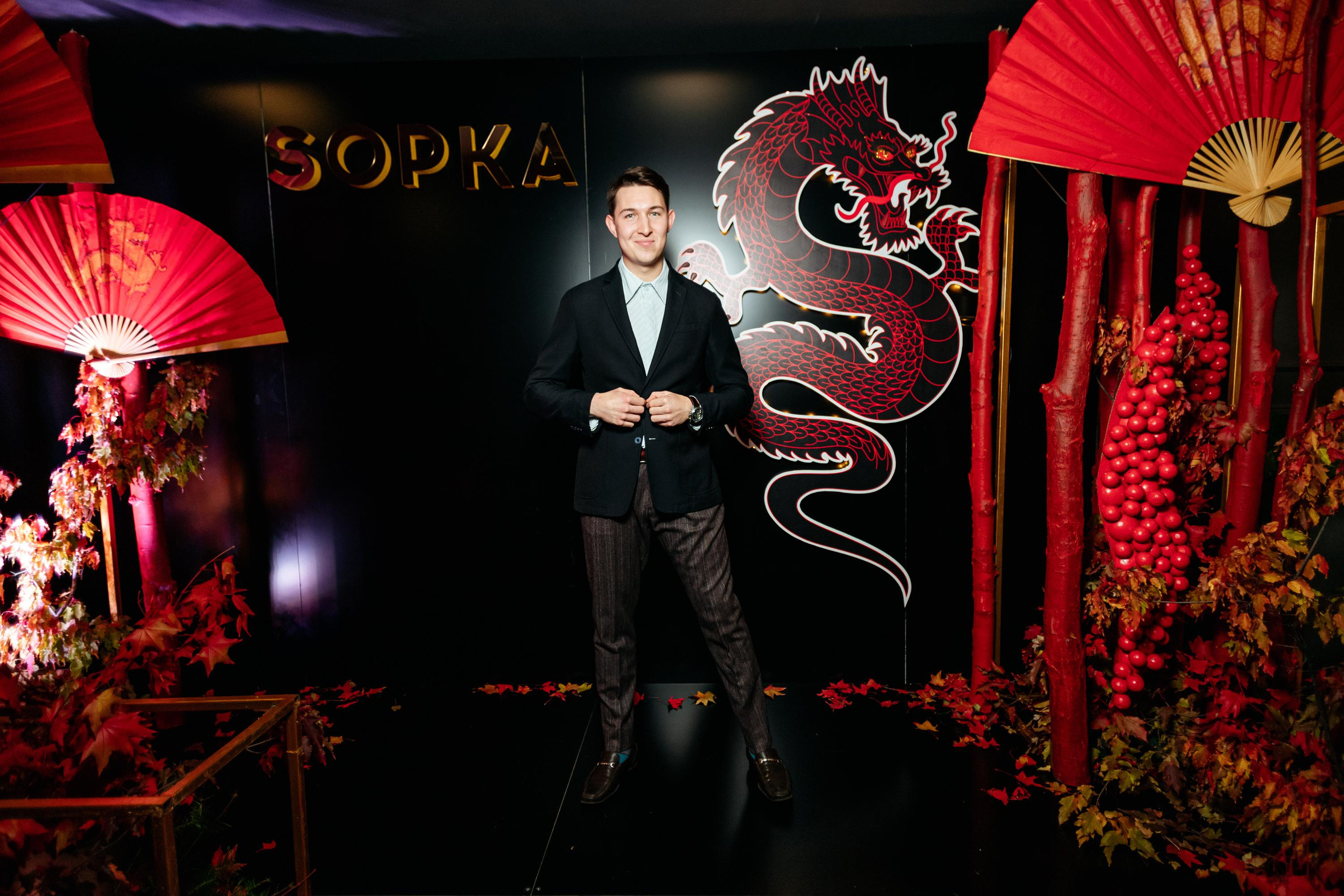 SOPKA 7 ЛЕТ. СВОИ. ФОТООТЧЕТЫ-СОБЫТИЯ-МЕСТА