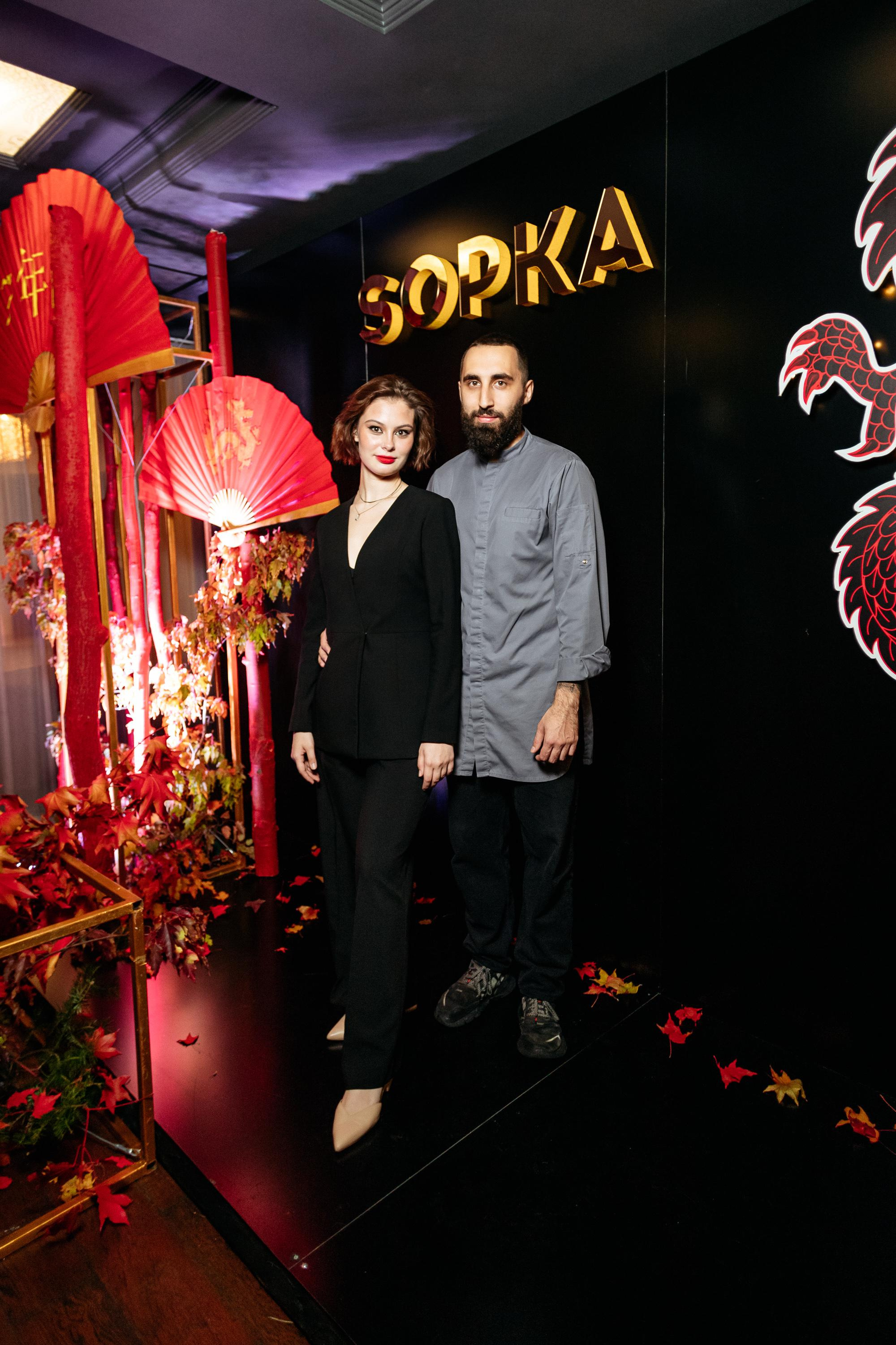 SOPKA 7 ЛЕТ. СВОИ. ФОТООТЧЕТЫ-СОБЫТИЯ-МЕСТА