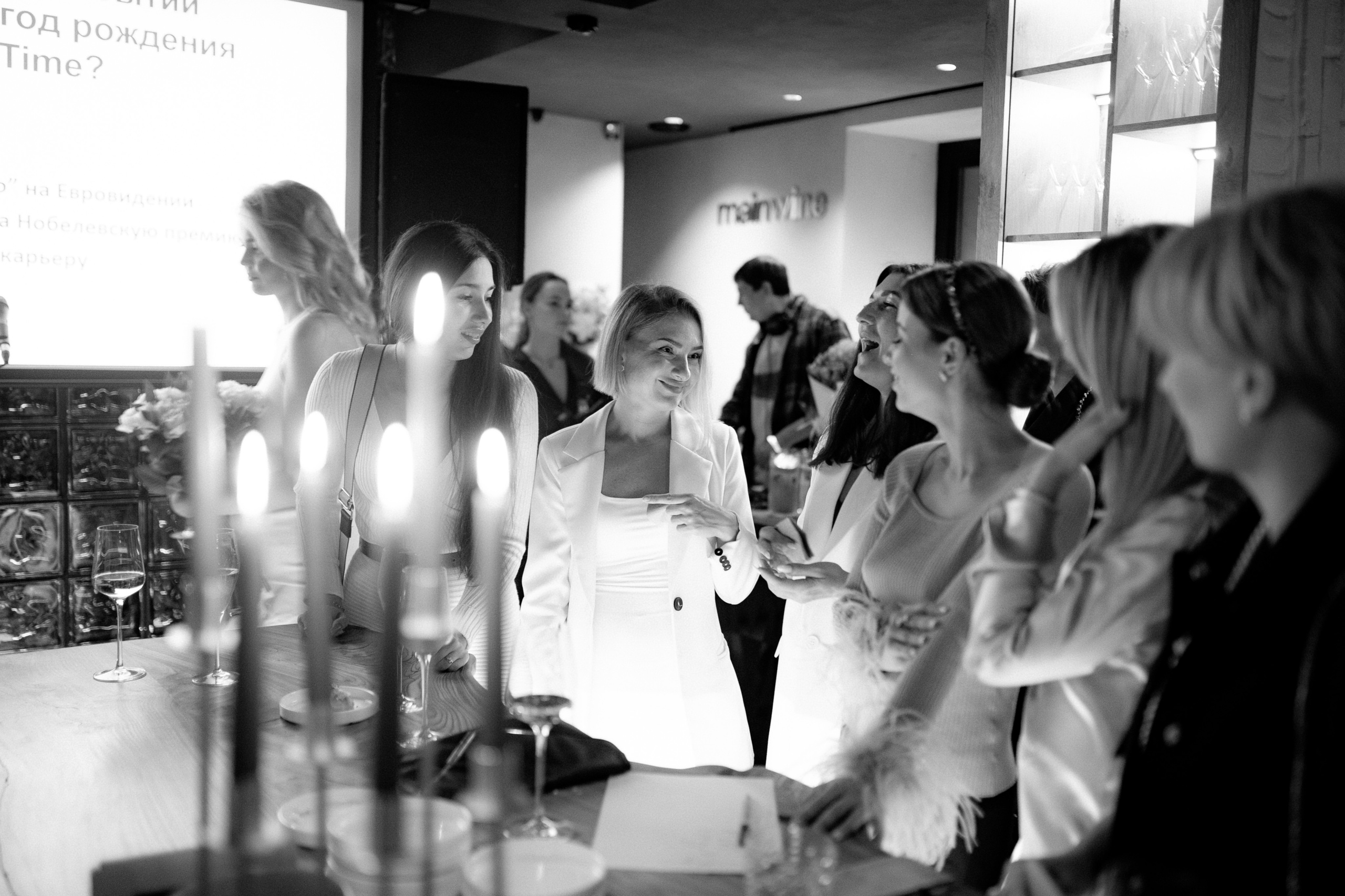 ЦЕНТРУ МАССАЖА BODY TIME 8 ЛЕТ. СВОИ. ФОТООТЧЕТЫ-СОБЫТИЯ-МЕСТА