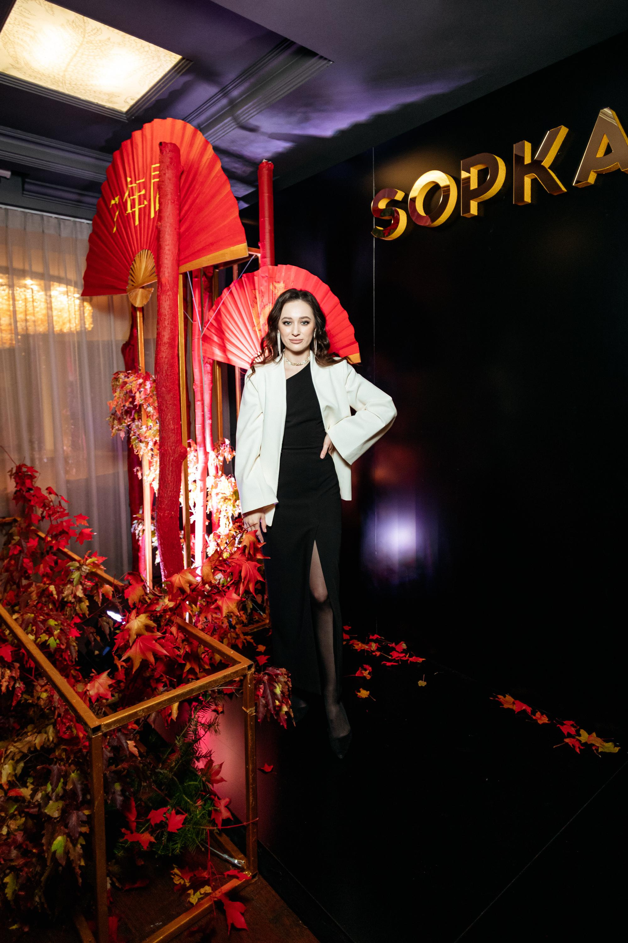 SOPKA 7 ЛЕТ. СВОИ. ФОТООТЧЕТЫ-СОБЫТИЯ-МЕСТА