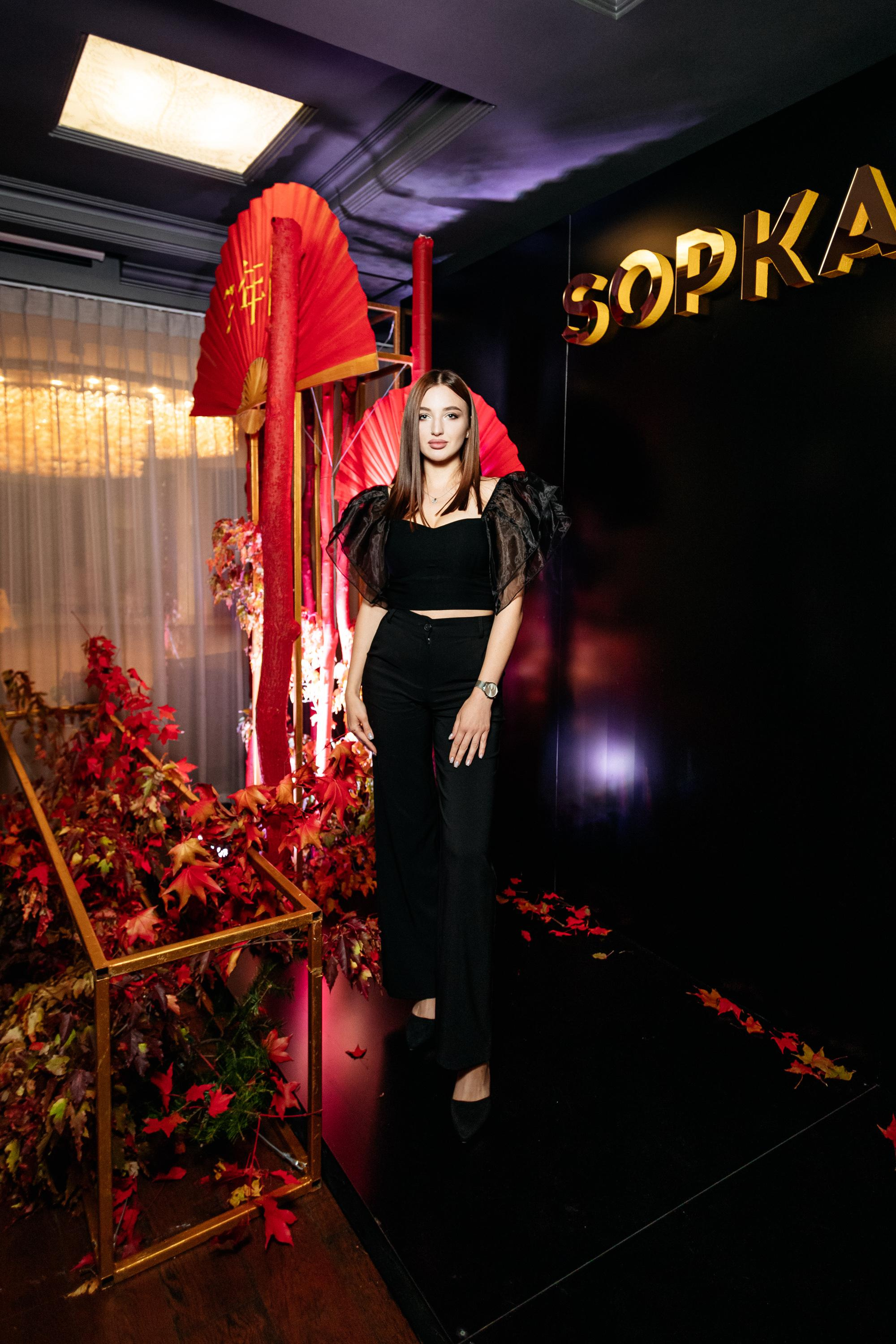 SOPKA 7 ЛЕТ. СВОИ. ФОТООТЧЕТЫ-СОБЫТИЯ-МЕСТА