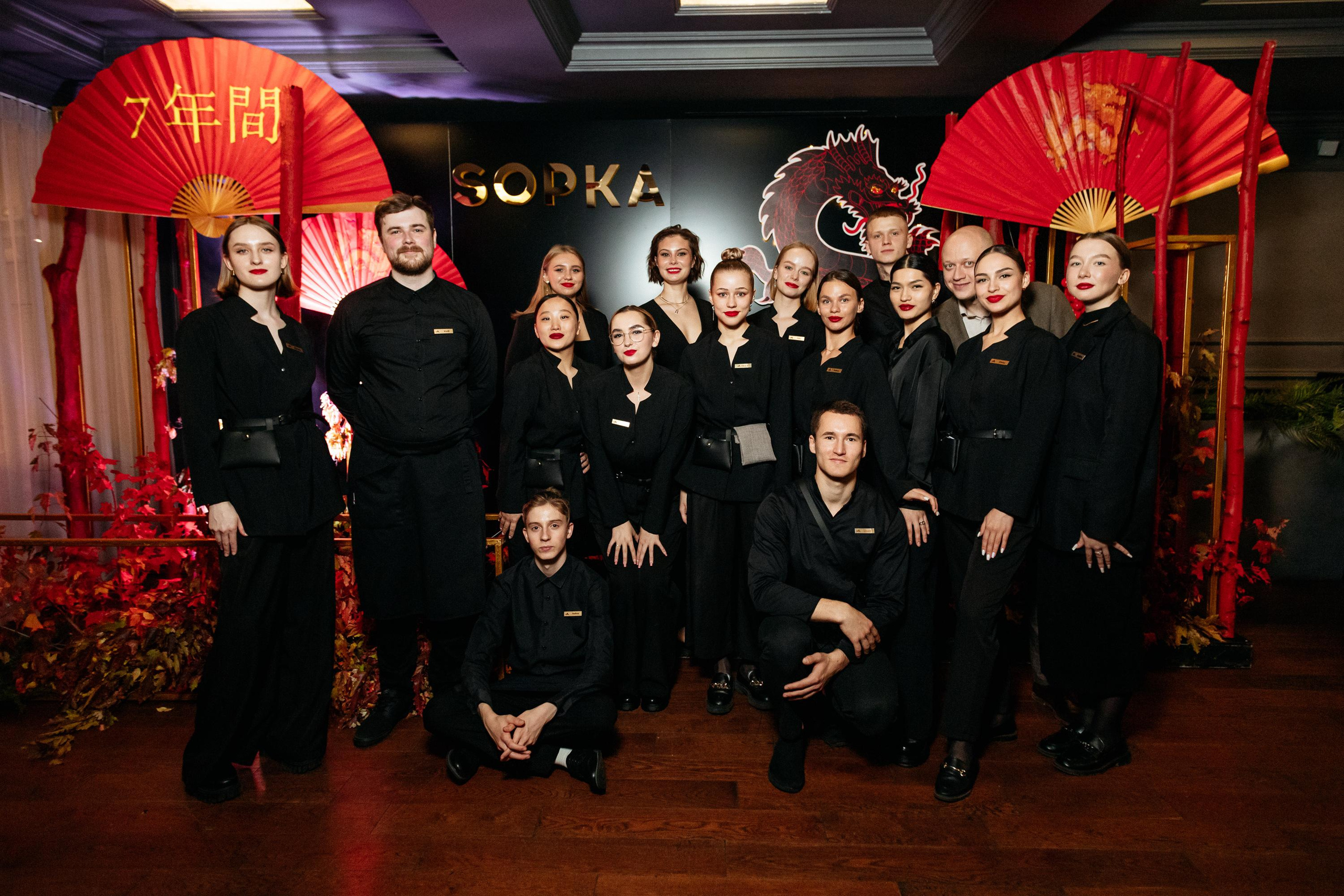 SOPKA 7 ЛЕТ. СВОИ. ФОТООТЧЕТЫ-СОБЫТИЯ-МЕСТА