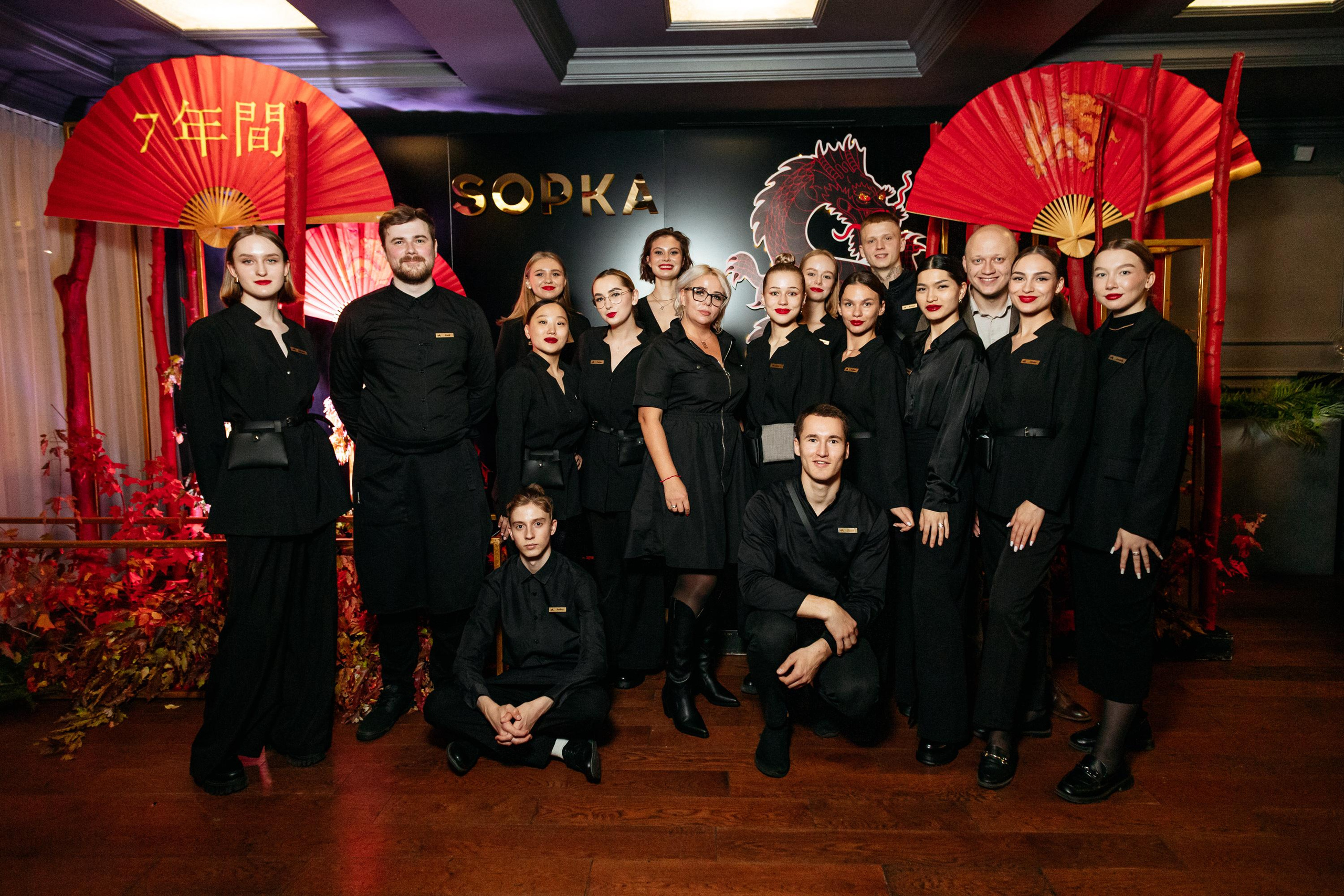 SOPKA 7 ЛЕТ. СВОИ. ФОТООТЧЕТЫ-СОБЫТИЯ-МЕСТА