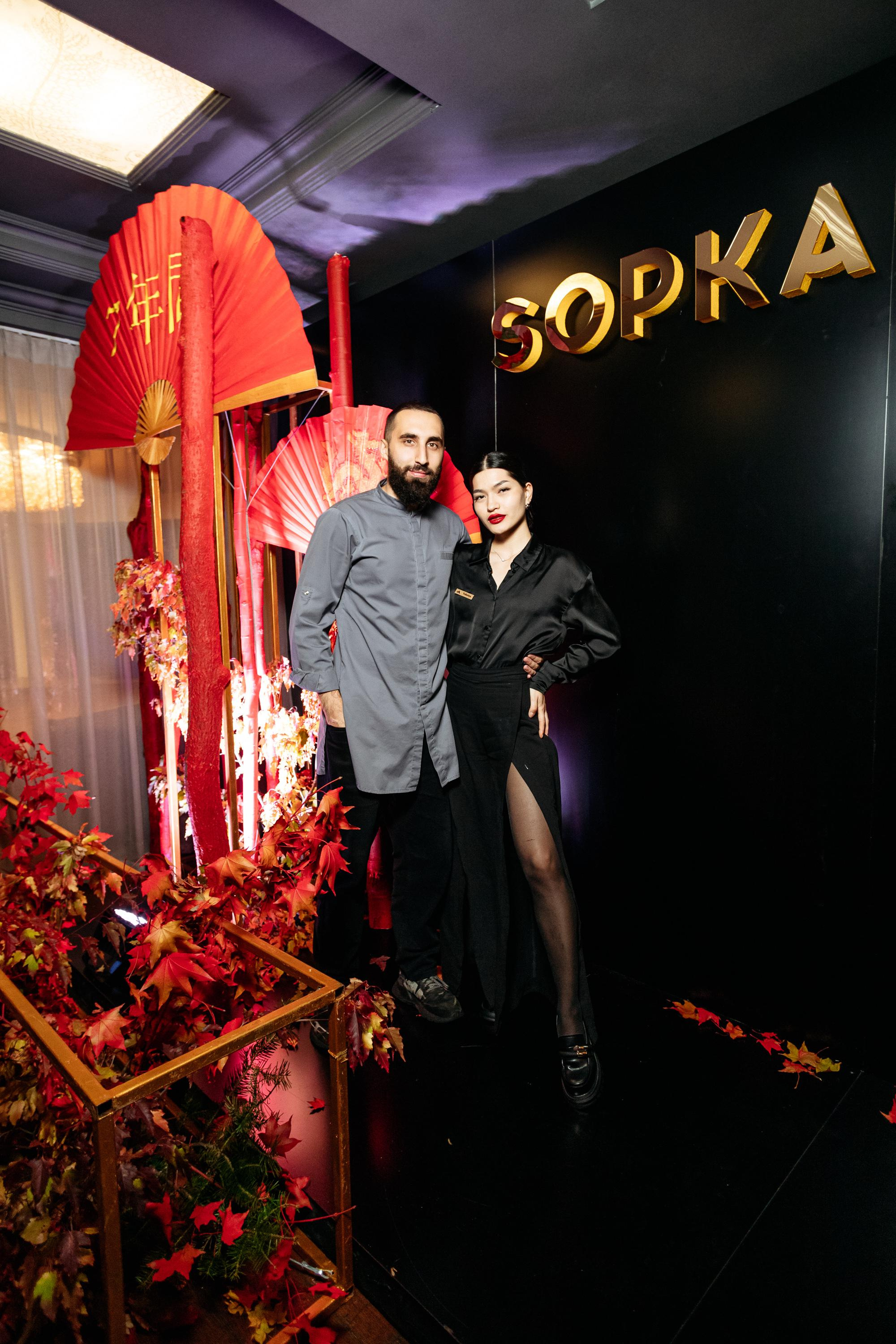 SOPKA 7 ЛЕТ. СВОИ. ФОТООТЧЕТЫ-СОБЫТИЯ-МЕСТА