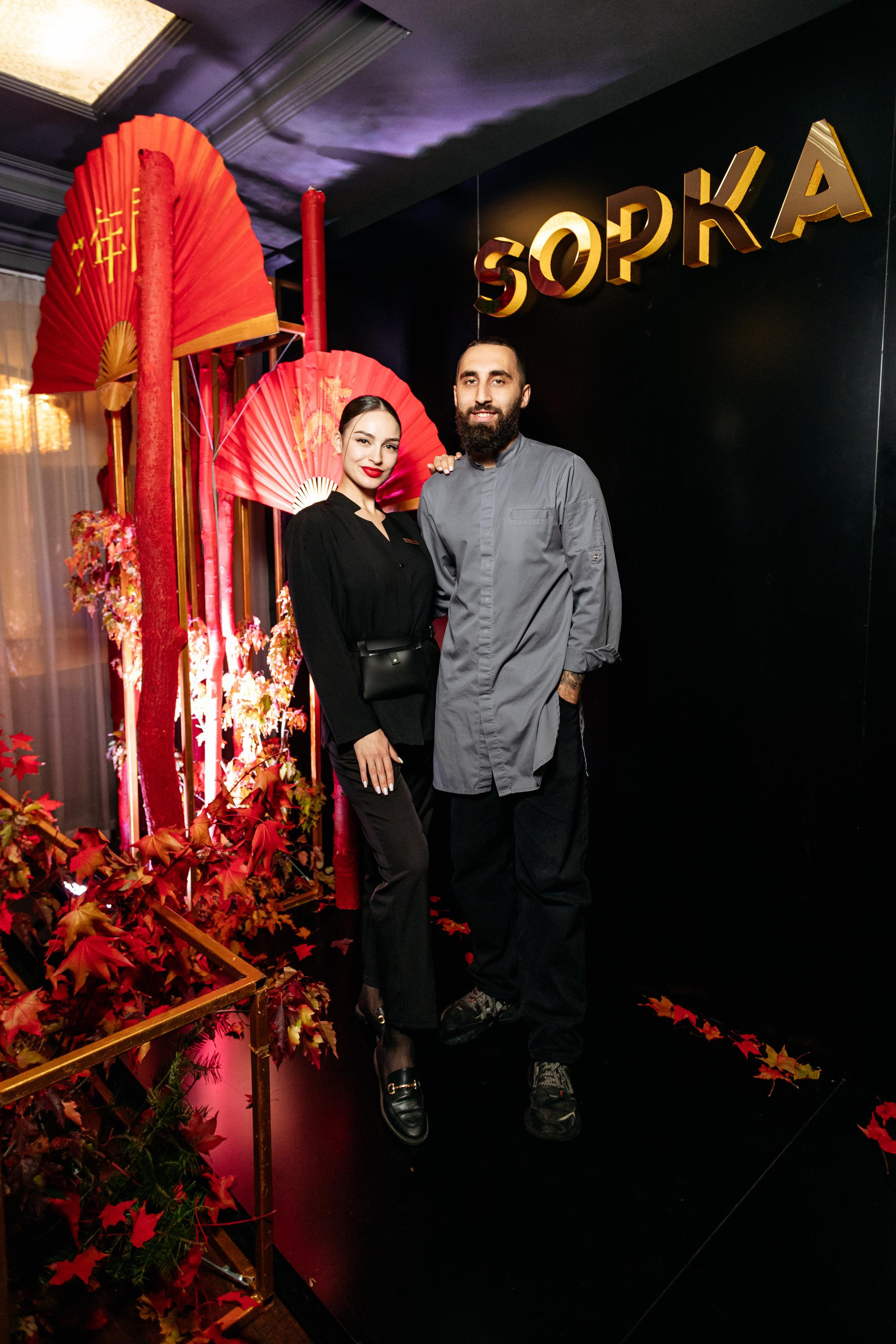 SOPKA 7 ЛЕТ. СВОИ. ФОТООТЧЕТЫ-СОБЫТИЯ-МЕСТА