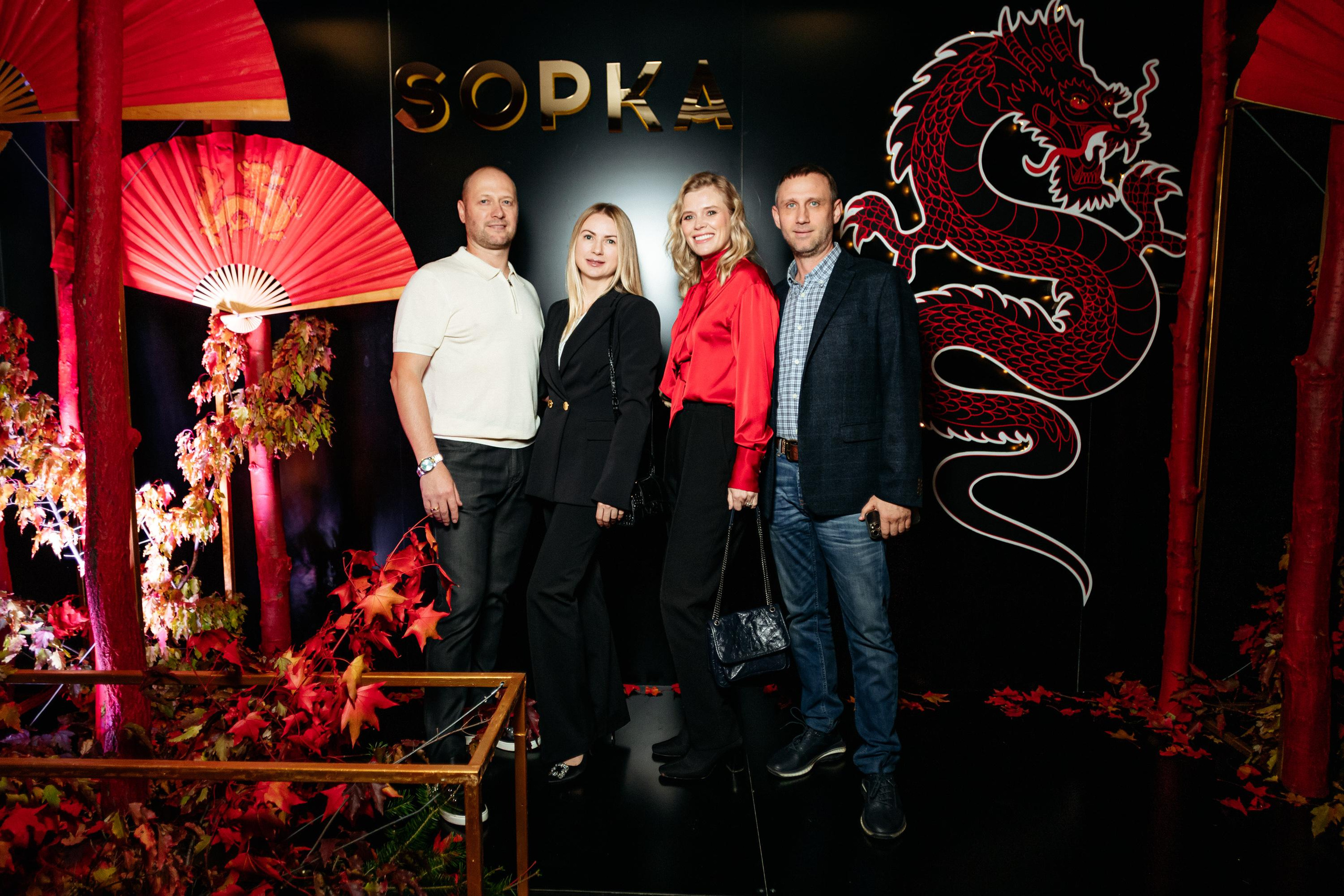 SOPKA 7 ЛЕТ. СВОИ. ФОТООТЧЕТЫ-СОБЫТИЯ-МЕСТА