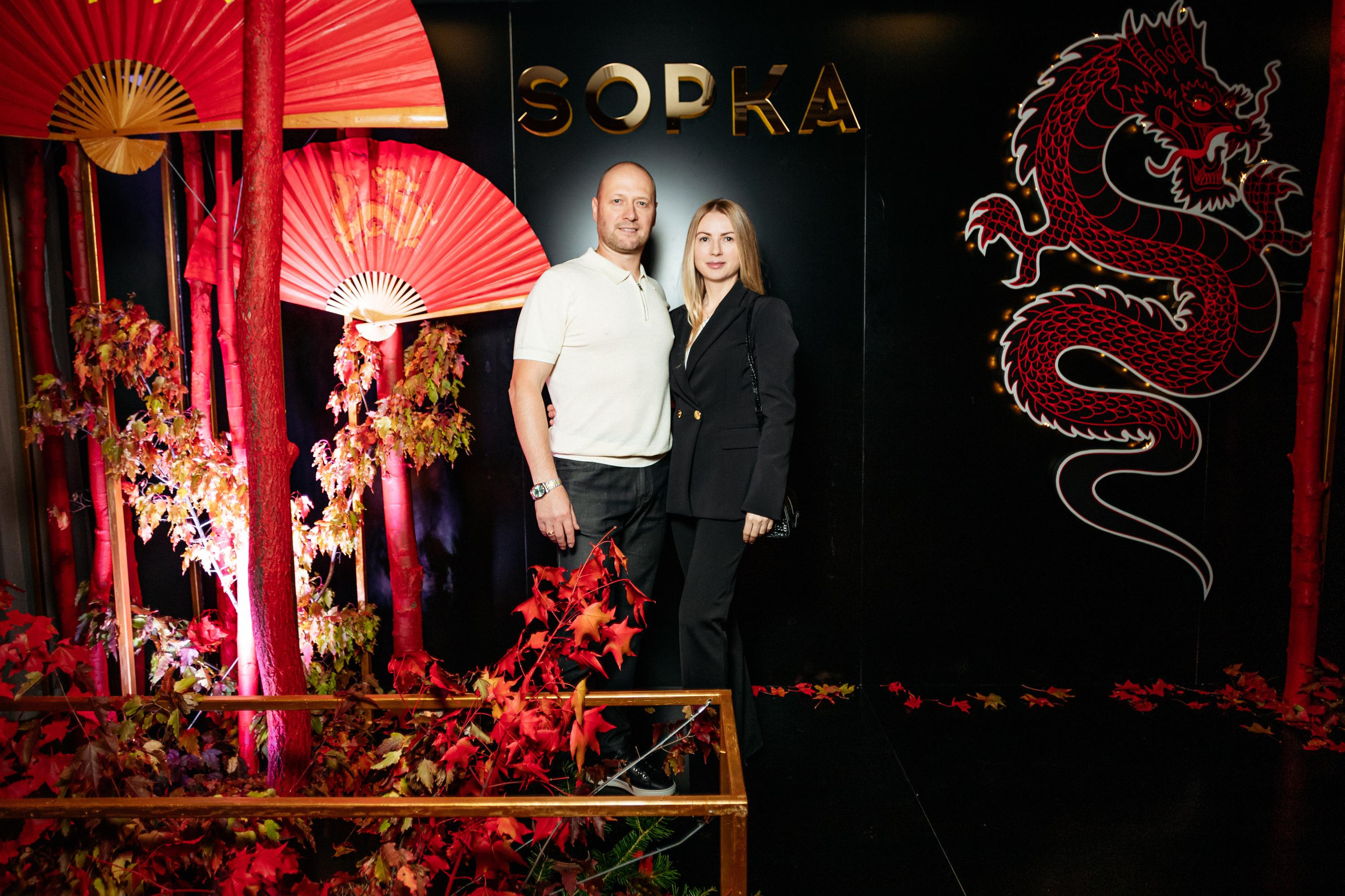 SOPKA 7 ЛЕТ. СВОИ. ФОТООТЧЕТЫ-СОБЫТИЯ-МЕСТА