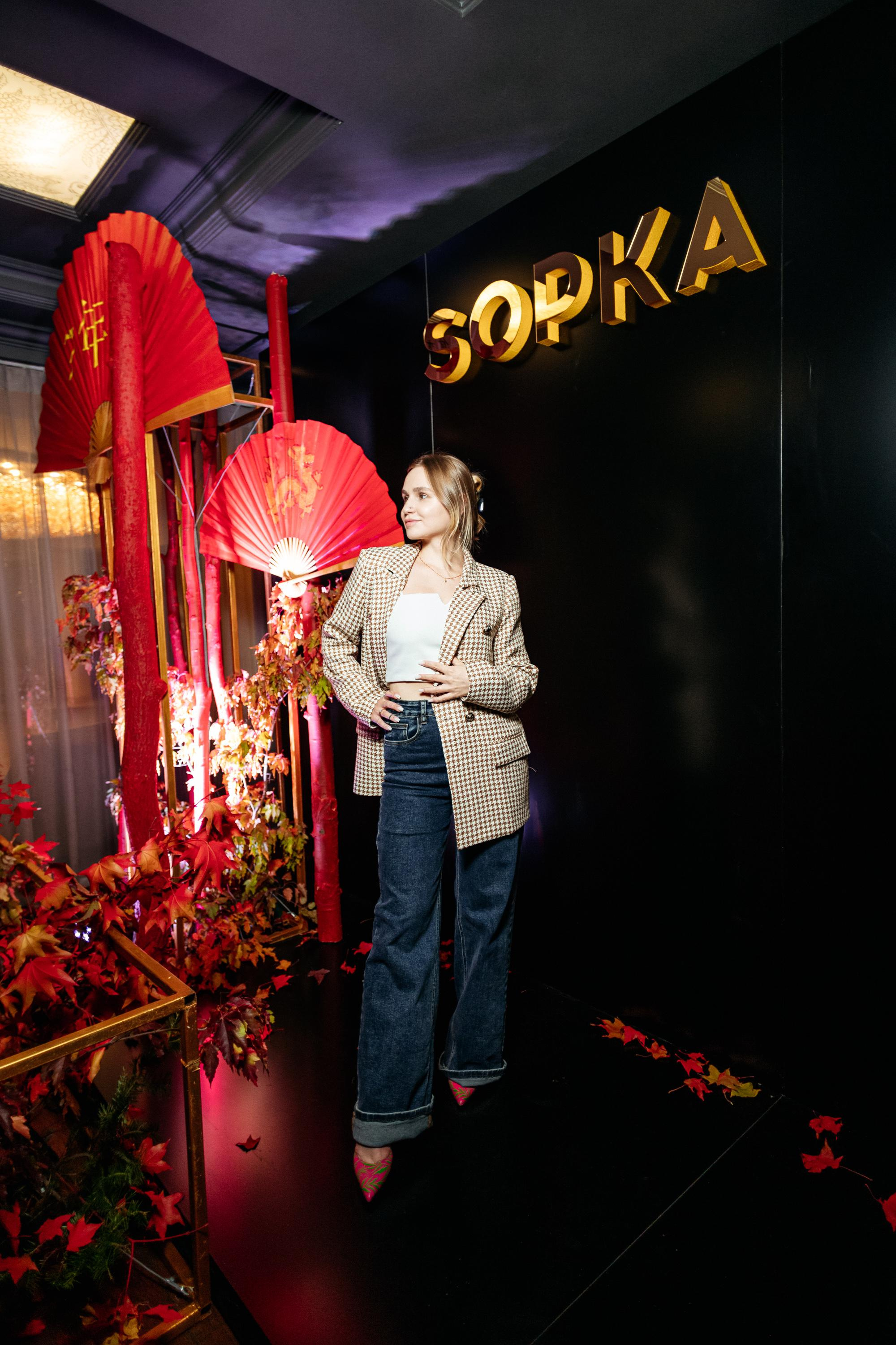 SOPKA 7 ЛЕТ. СВОИ. ФОТООТЧЕТЫ-СОБЫТИЯ-МЕСТА