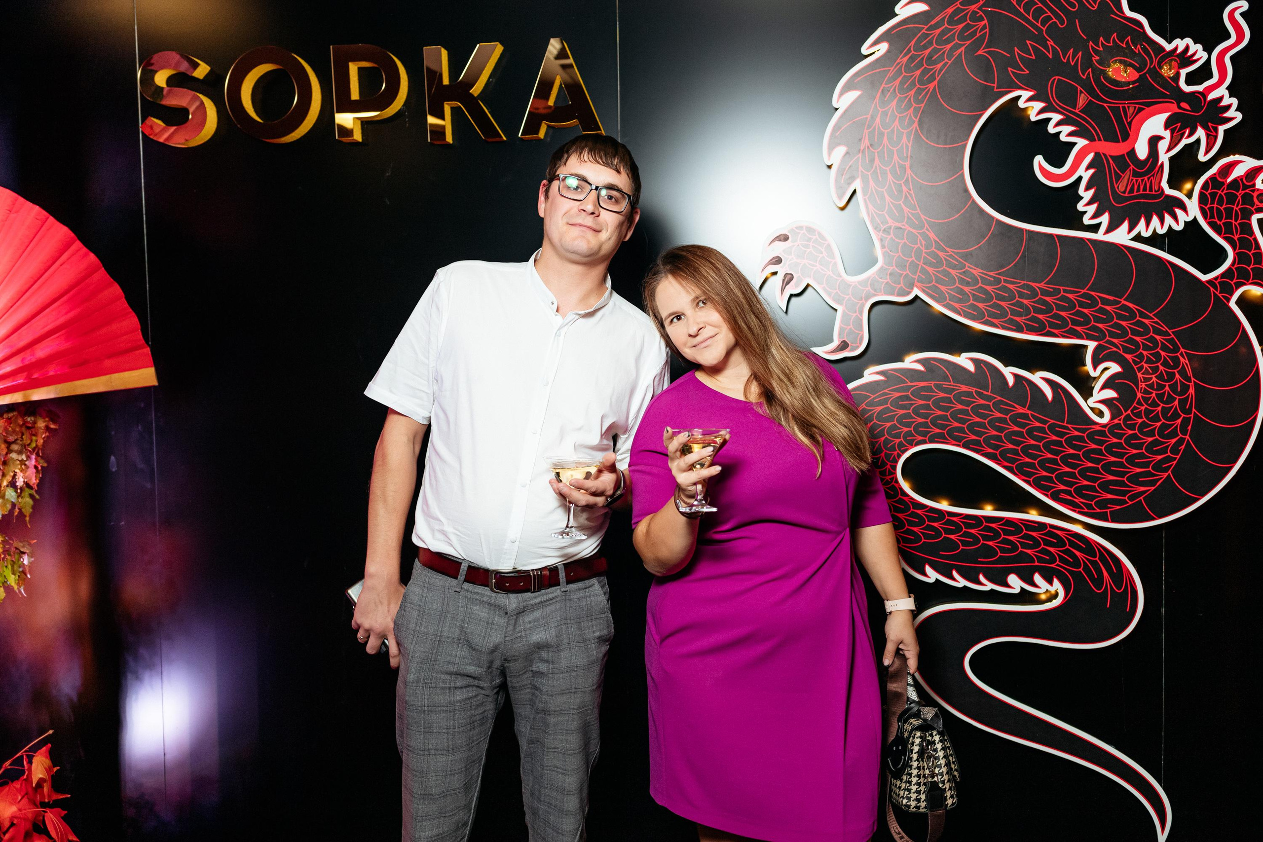 SOPKA 7 ЛЕТ. СВОИ. ФОТООТЧЕТЫ-СОБЫТИЯ-МЕСТА