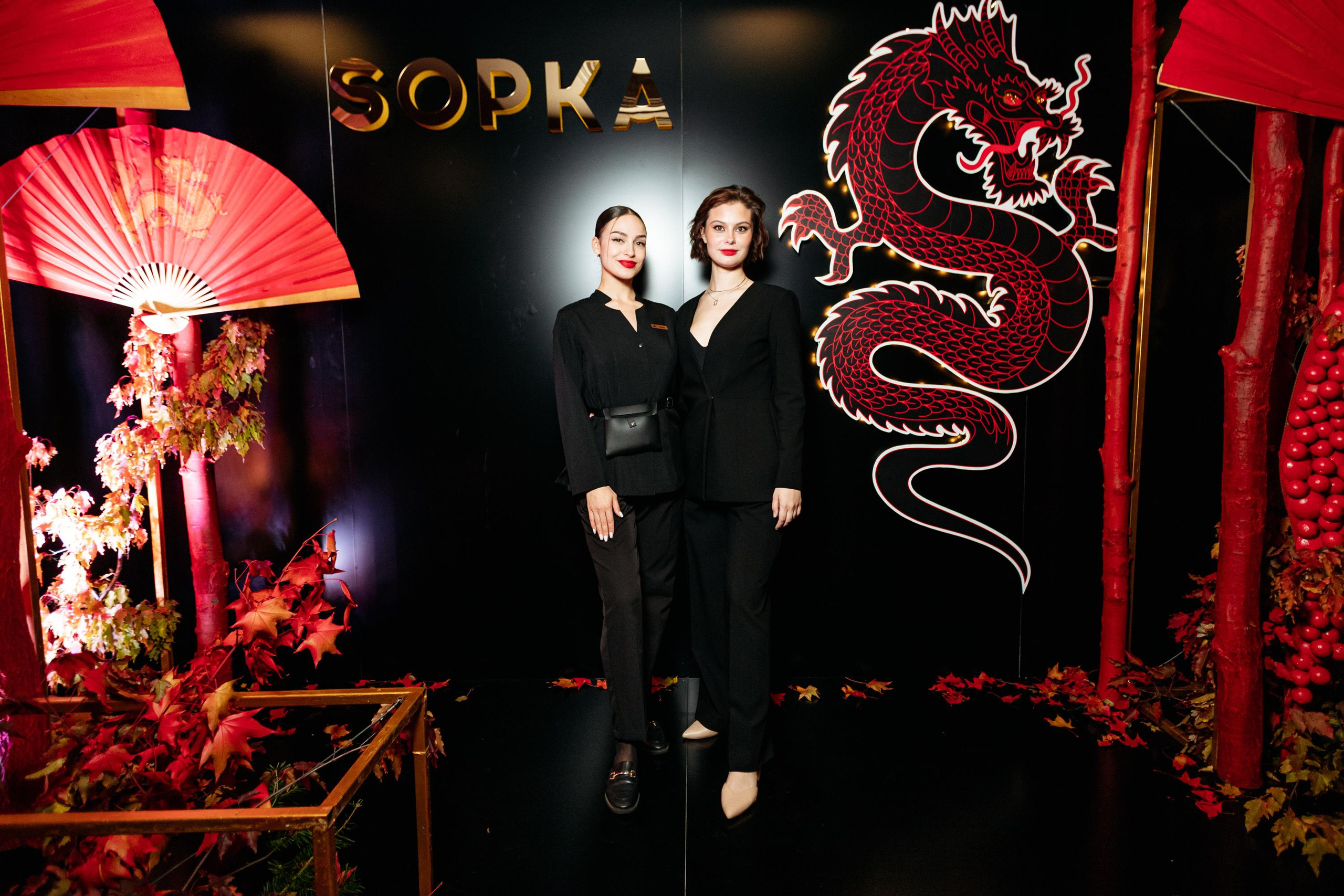 SOPKA 7 ЛЕТ. СВОИ. ФОТООТЧЕТЫ-СОБЫТИЯ-МЕСТА