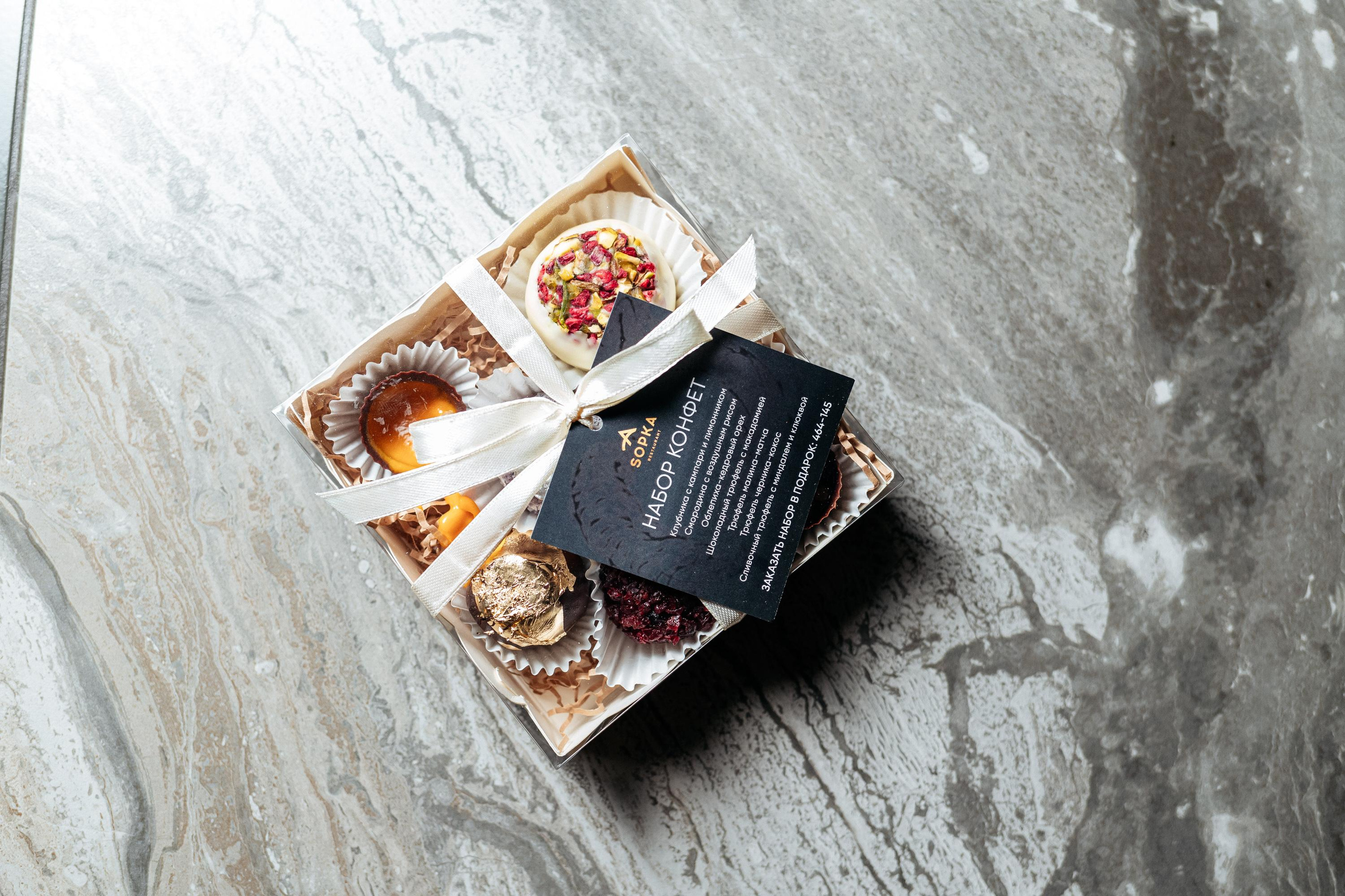 SOPKA 7 ЛЕТ. СВОИ. ФОТООТЧЕТЫ-СОБЫТИЯ-МЕСТА