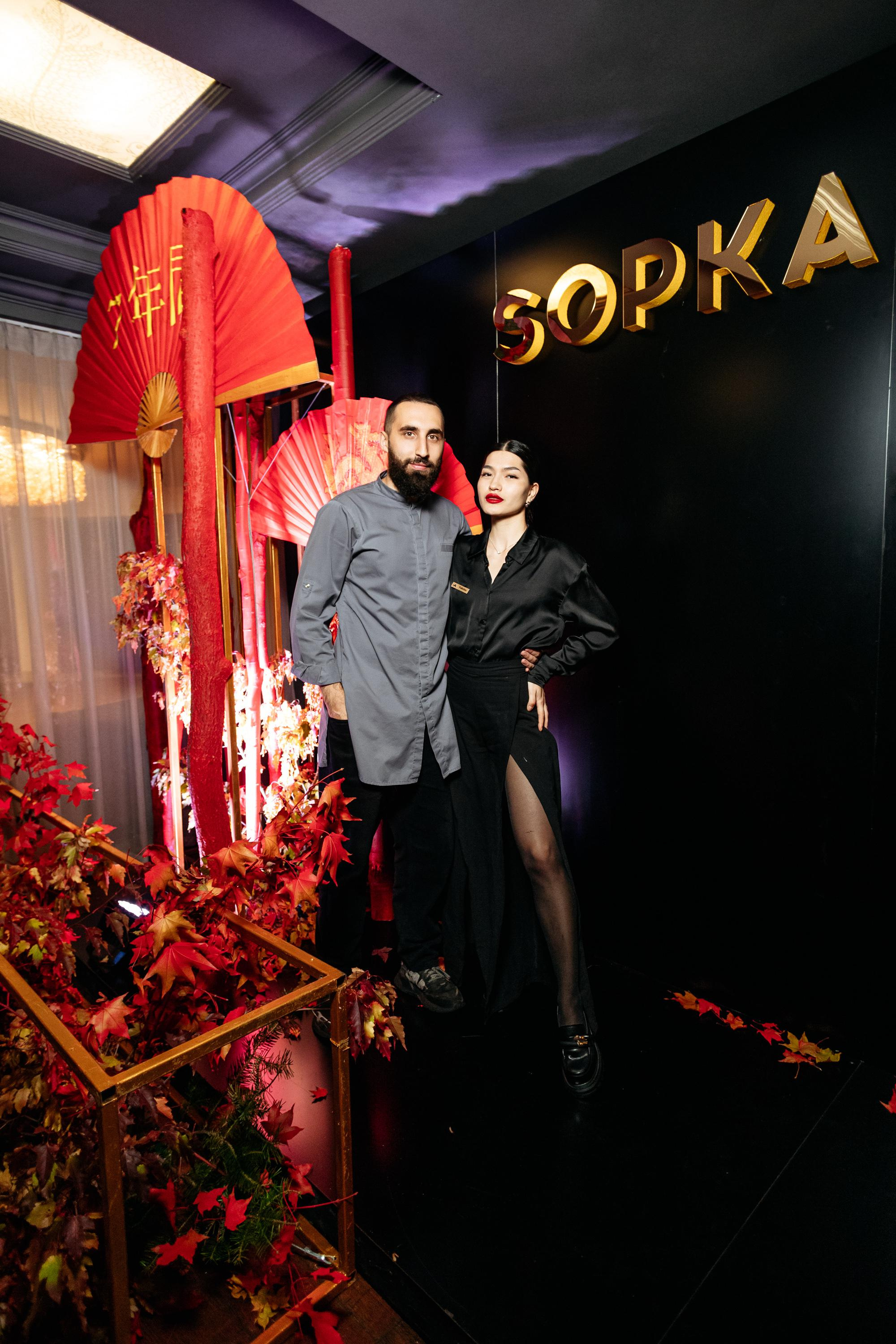 SOPKA 7 ЛЕТ. СВОИ. ФОТООТЧЕТЫ-СОБЫТИЯ-МЕСТА