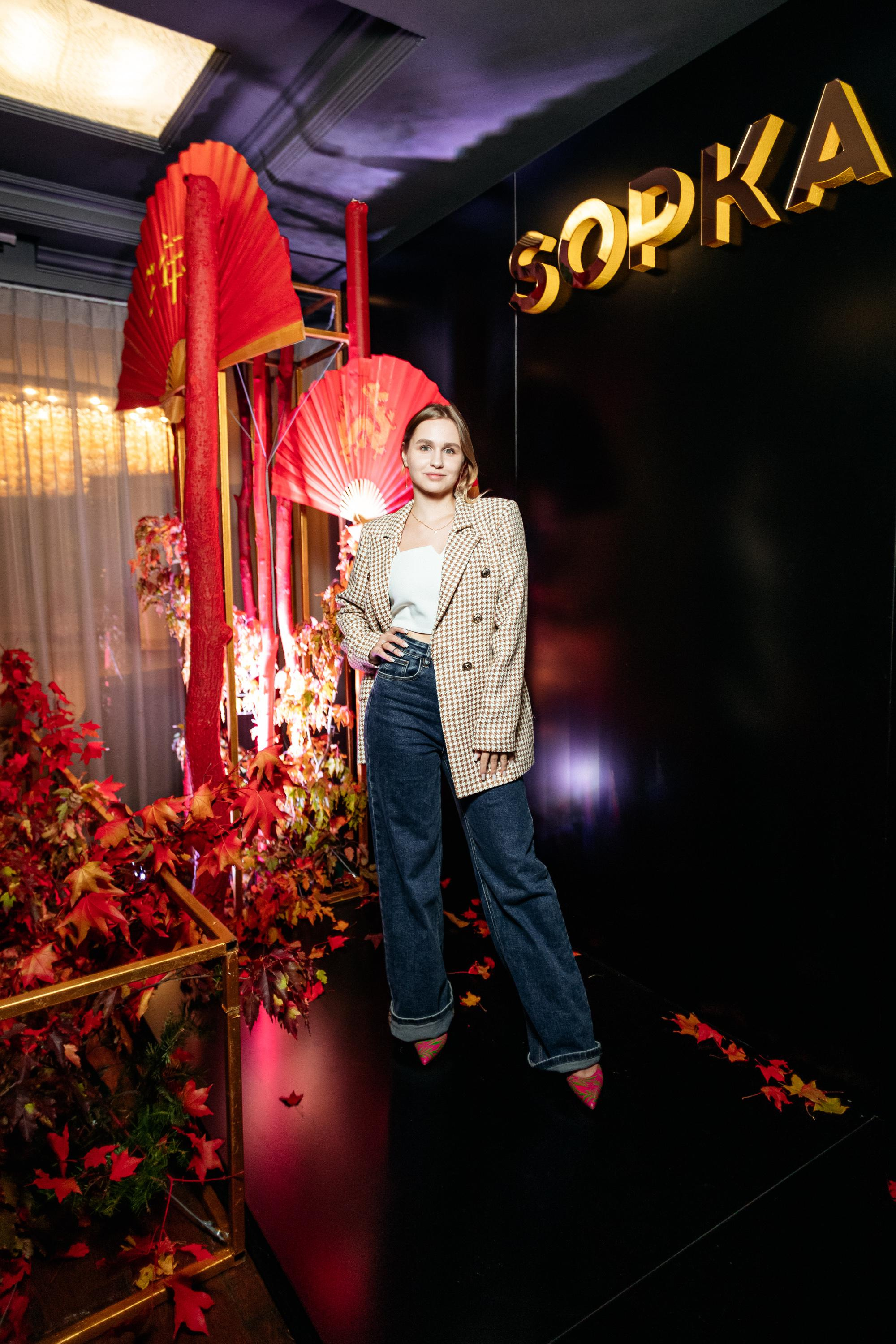 SOPKA 7 ЛЕТ. СВОИ. ФОТООТЧЕТЫ-СОБЫТИЯ-МЕСТА