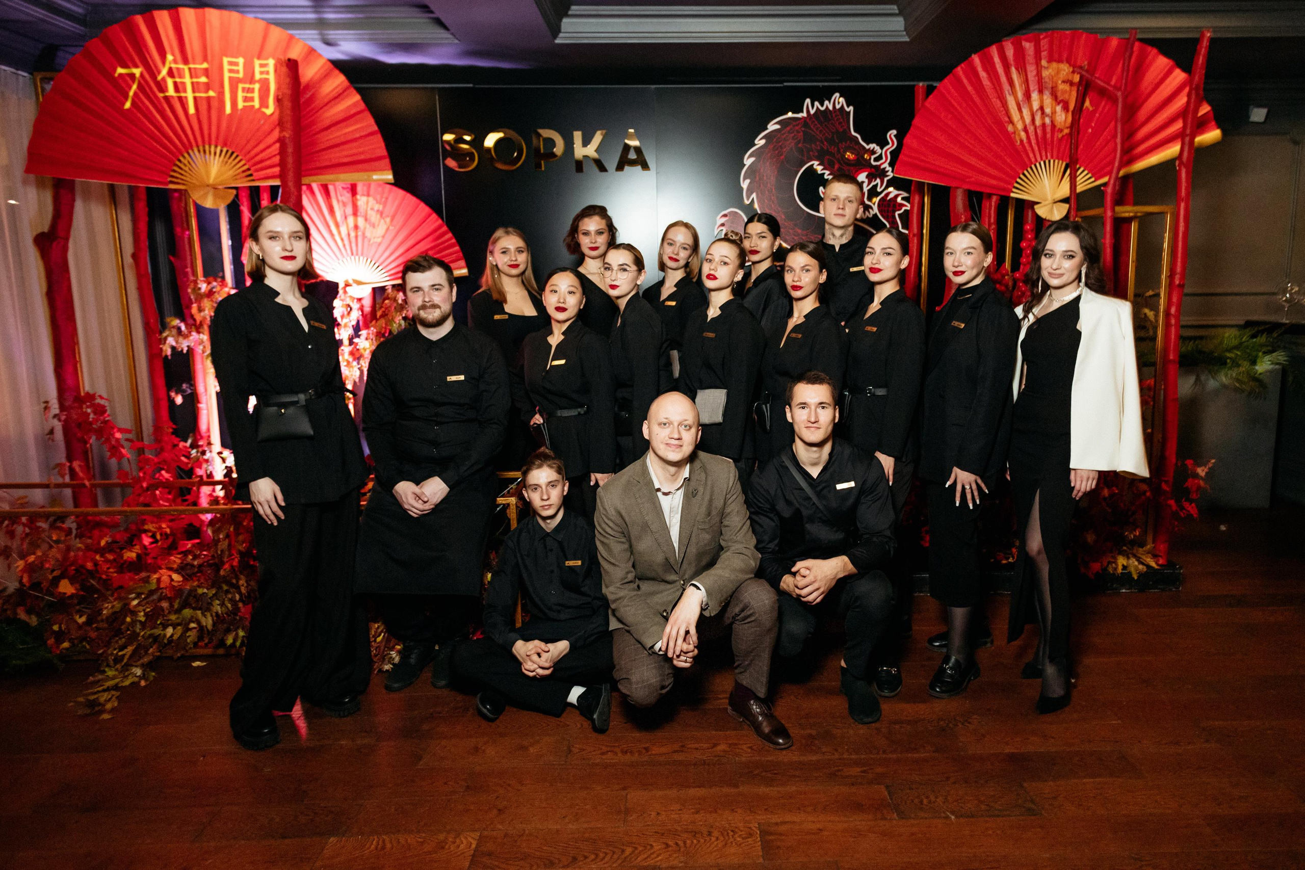 SOPKA 7 ЛЕТ. СВОИ. ФОТООТЧЕТЫ-СОБЫТИЯ-МЕСТА