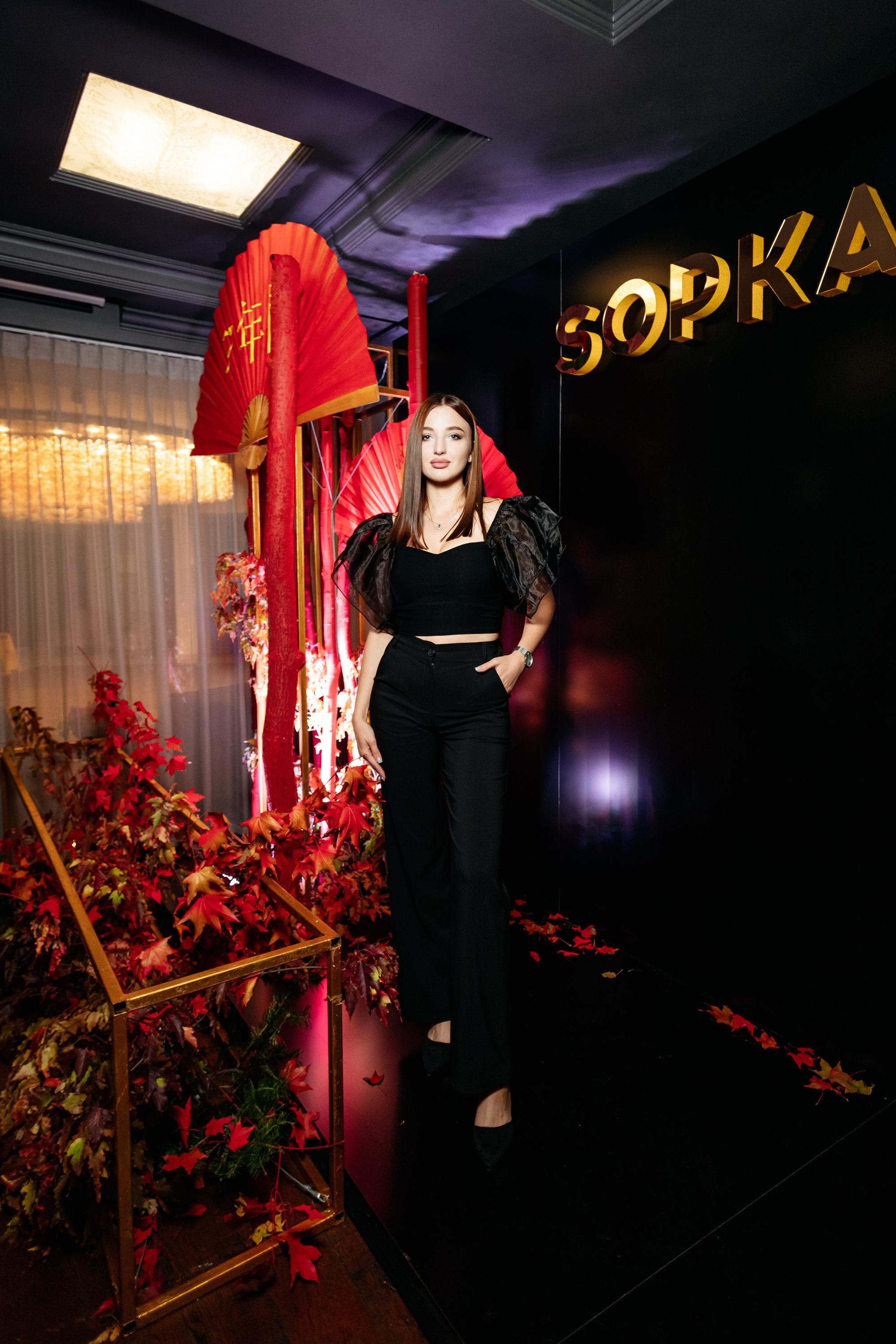 SOPKA 7 ЛЕТ. СВОИ. ФОТООТЧЕТЫ-СОБЫТИЯ-МЕСТА