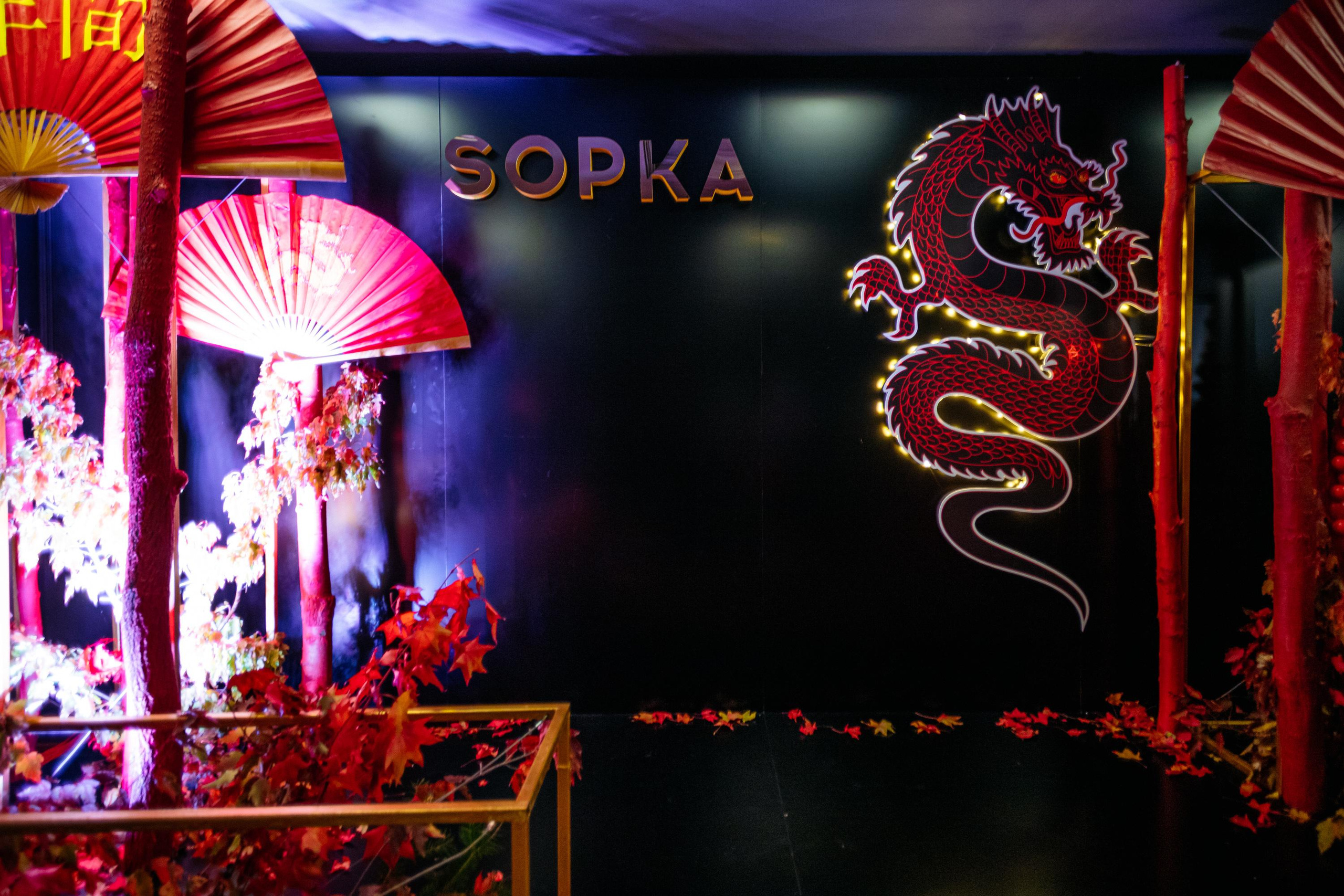 SOPKA 7 ЛЕТ. СВОИ. ФОТООТЧЕТЫ-СОБЫТИЯ-МЕСТА