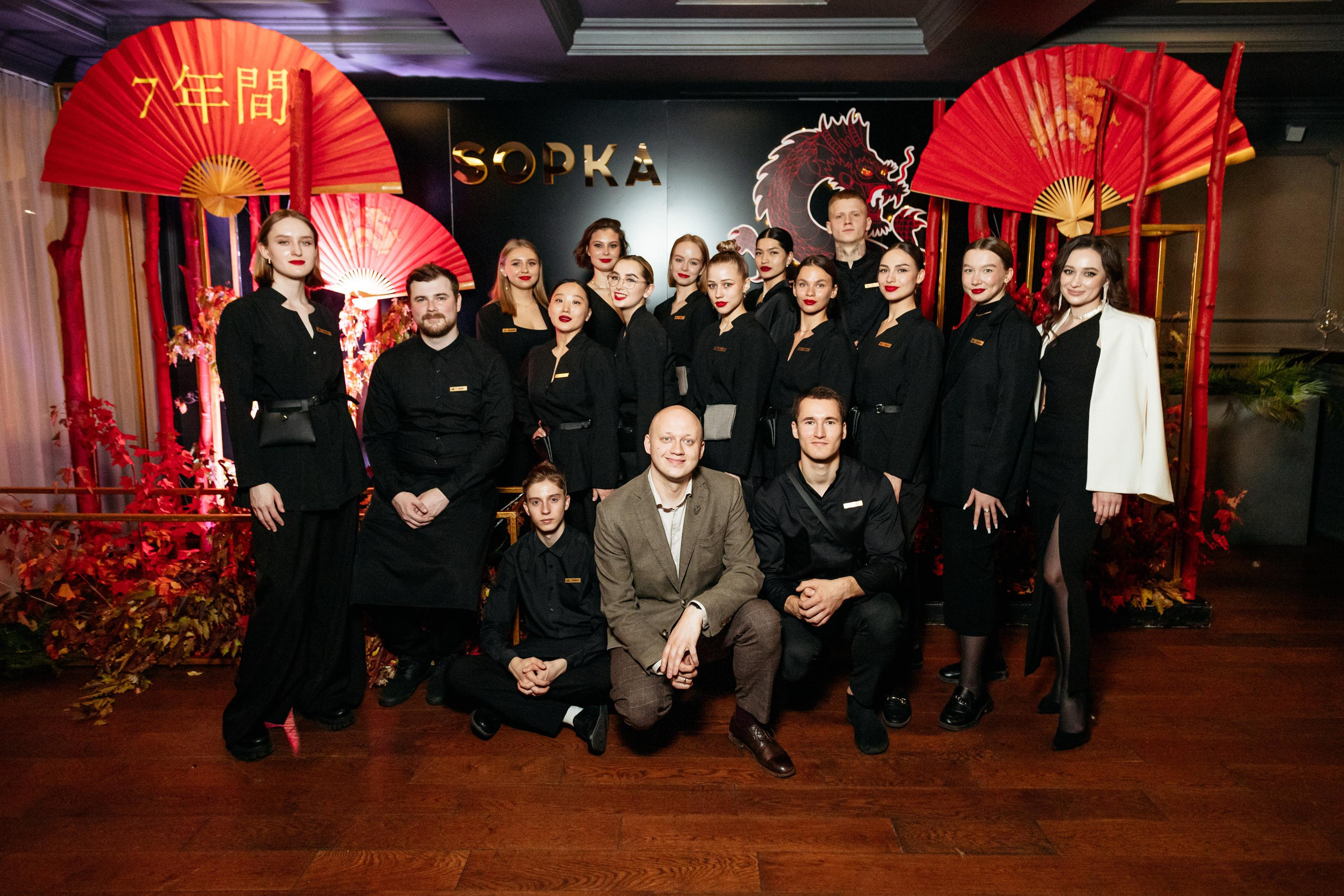 SOPKA 7 ЛЕТ. СВОИ. ФОТООТЧЕТЫ-СОБЫТИЯ-МЕСТА