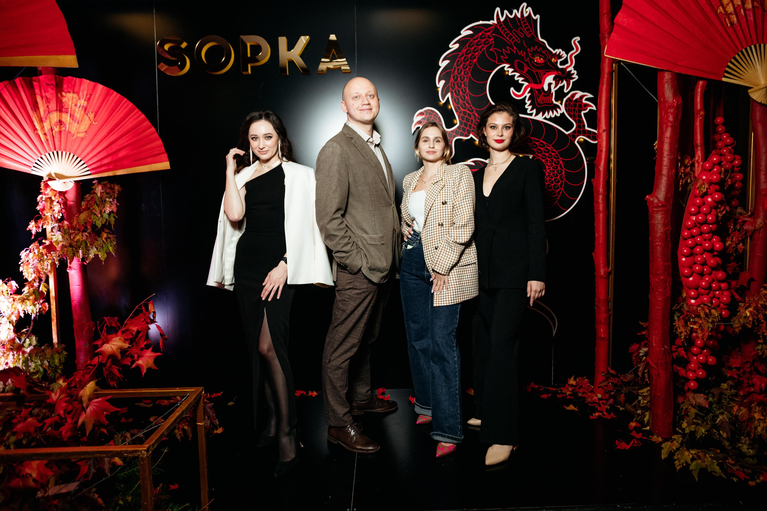 SOPKA 7 ЛЕТ. СВОИ. ФОТООТЧЕТЫ-СОБЫТИЯ-МЕСТА