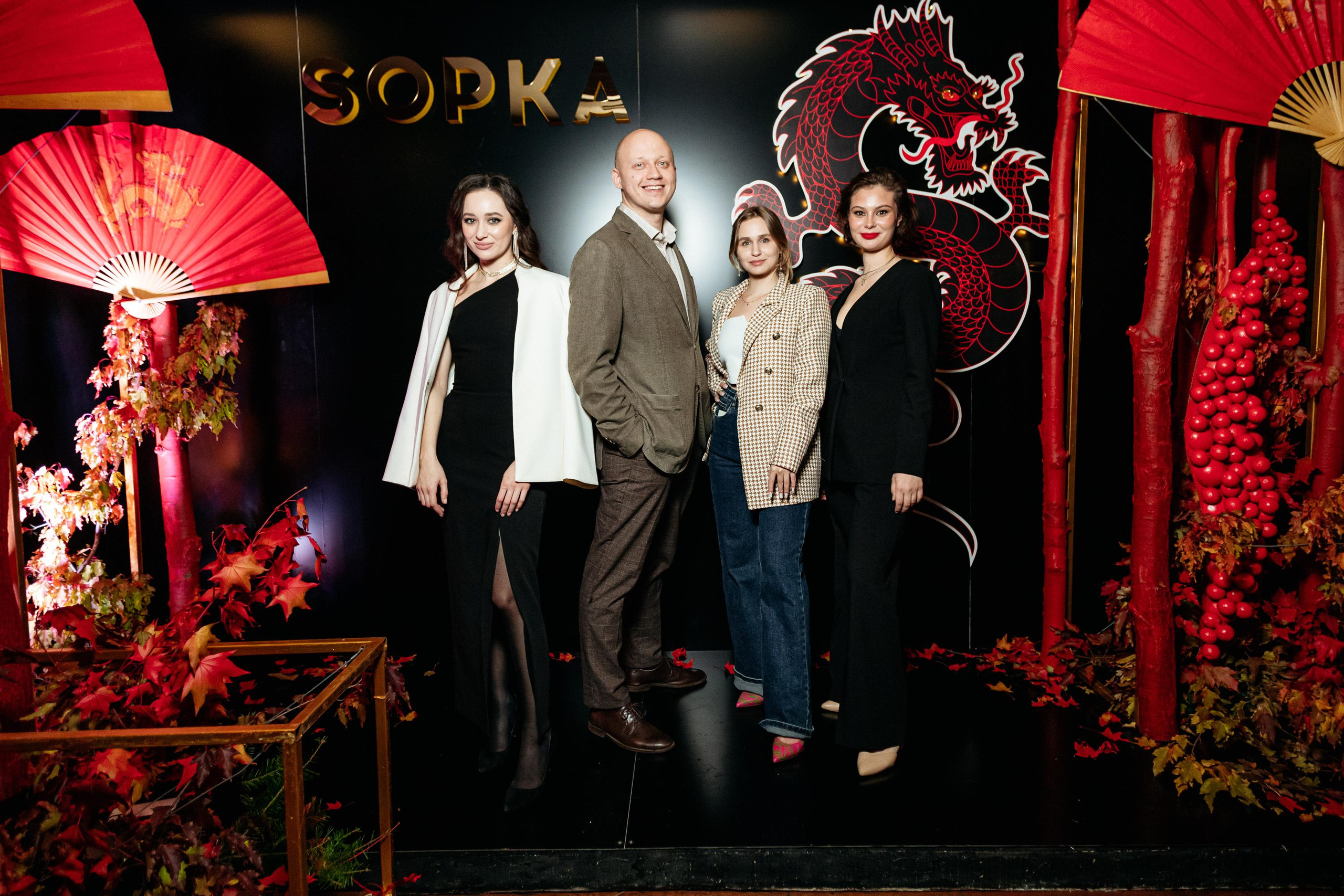 SOPKA 7 ЛЕТ. СВОИ. ФОТООТЧЕТЫ-СОБЫТИЯ-МЕСТА