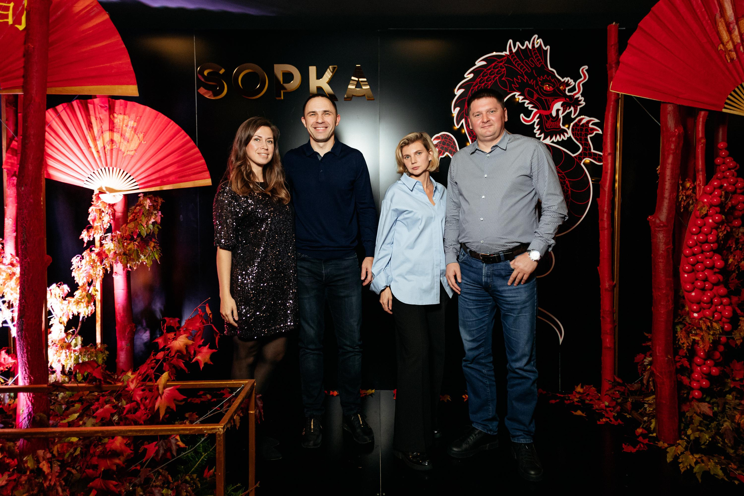 SOPKA 7 ЛЕТ. СВОИ. ФОТООТЧЕТЫ-СОБЫТИЯ-МЕСТА