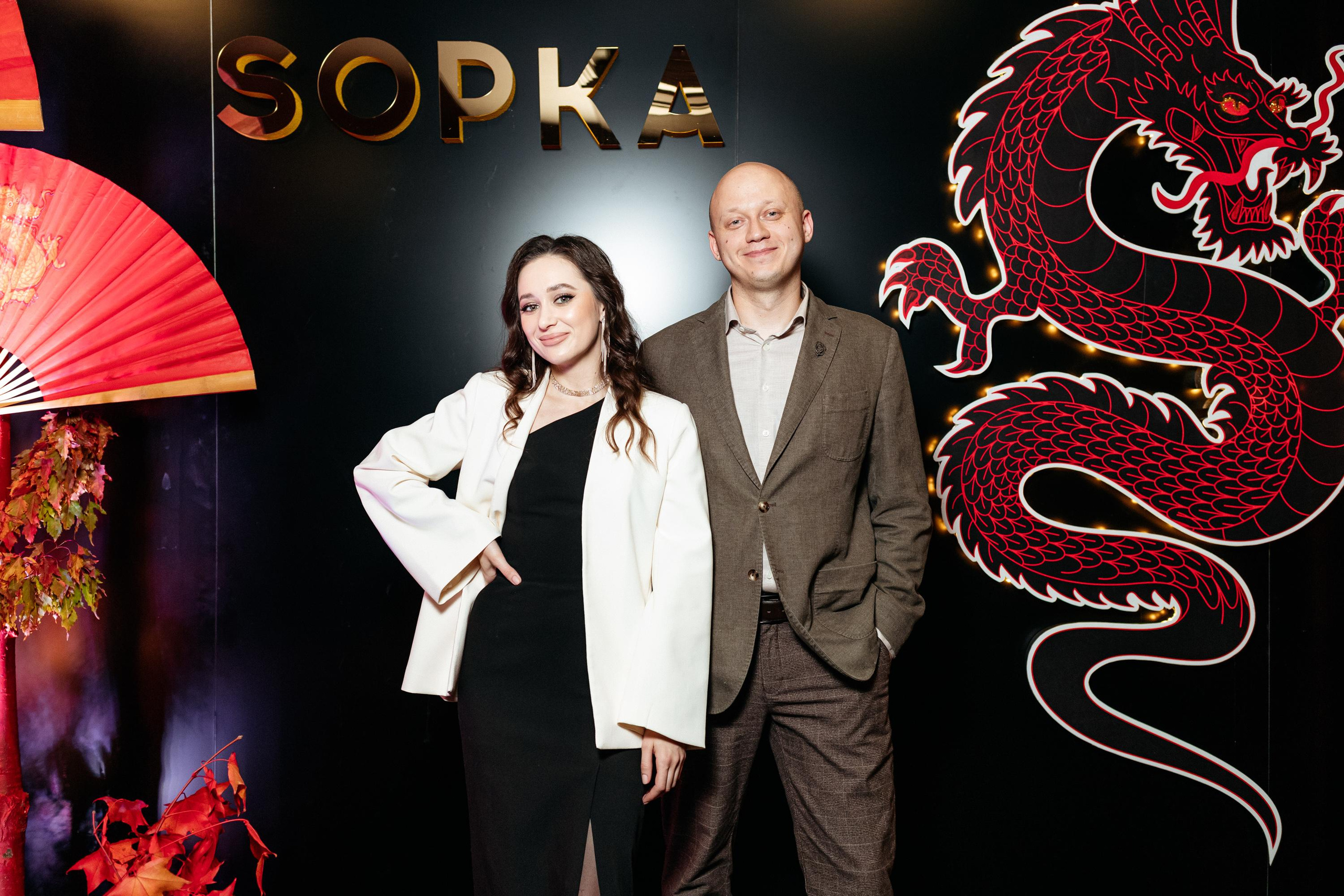 SOPKA 7 ЛЕТ. СВОИ. ФОТООТЧЕТЫ-СОБЫТИЯ-МЕСТА