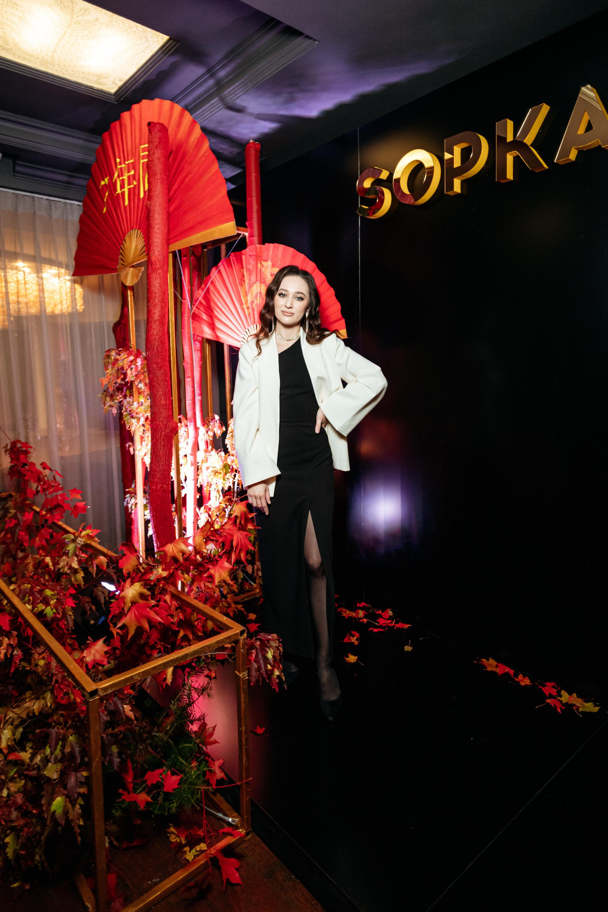 SOPKA 7 ЛЕТ. СВОИ. ФОТООТЧЕТЫ-СОБЫТИЯ-МЕСТА