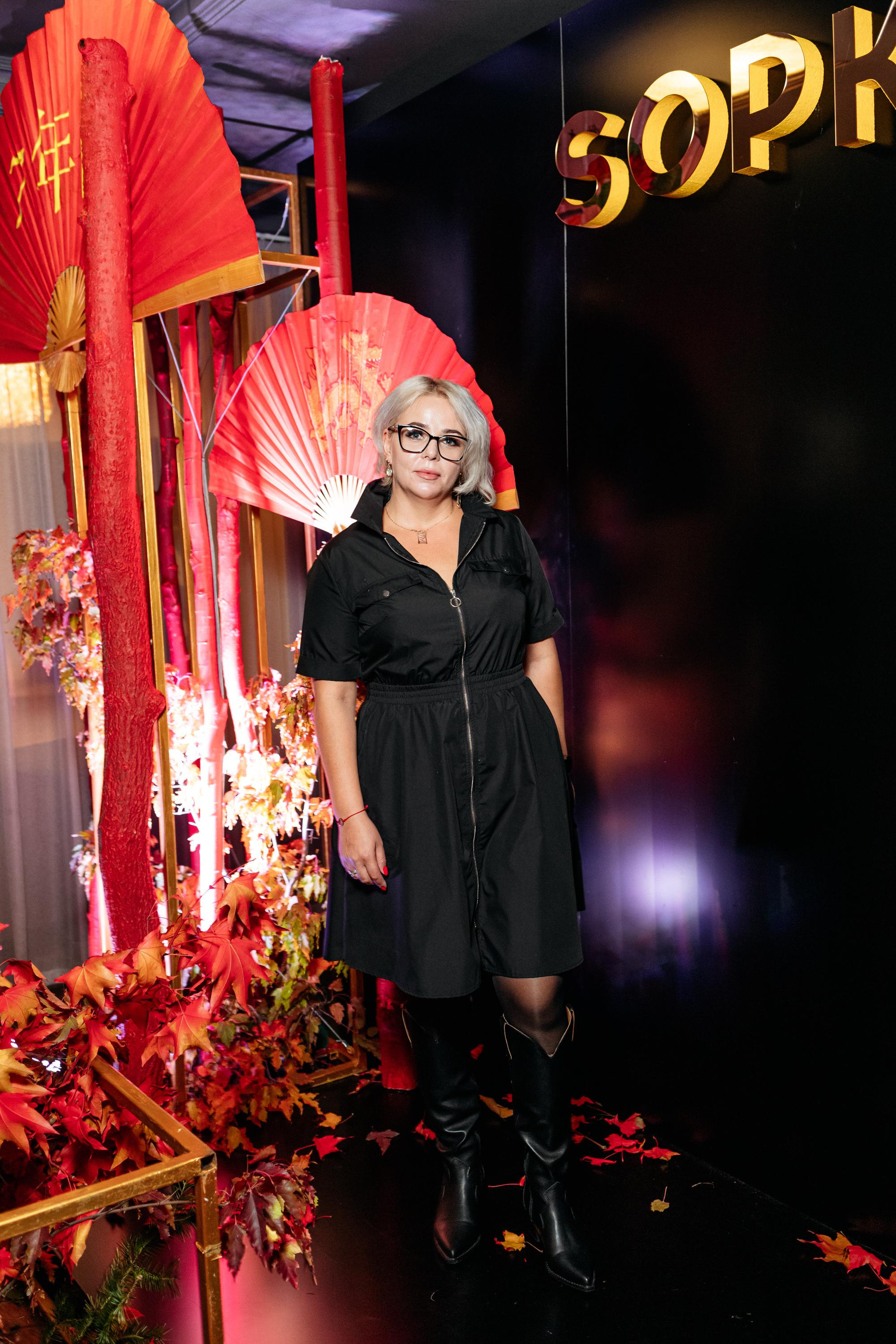 SOPKA 7 ЛЕТ. СВОИ. ФОТООТЧЕТЫ-СОБЫТИЯ-МЕСТА