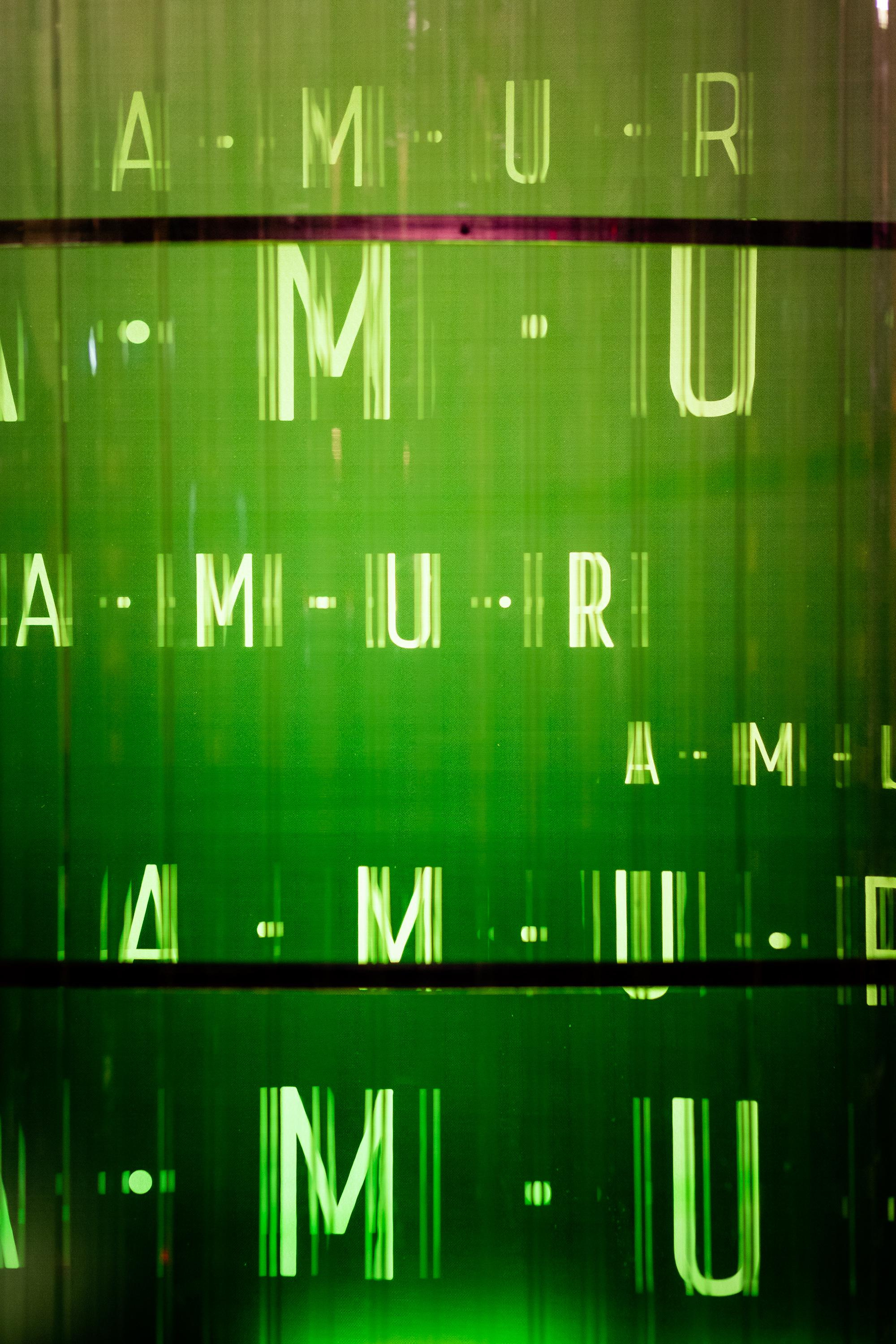 A·M·U·R — 12 ЛЕТ. СВОИ. ФОТООТЧЕТЫ-СОБЫТИЯ-МЕСТА