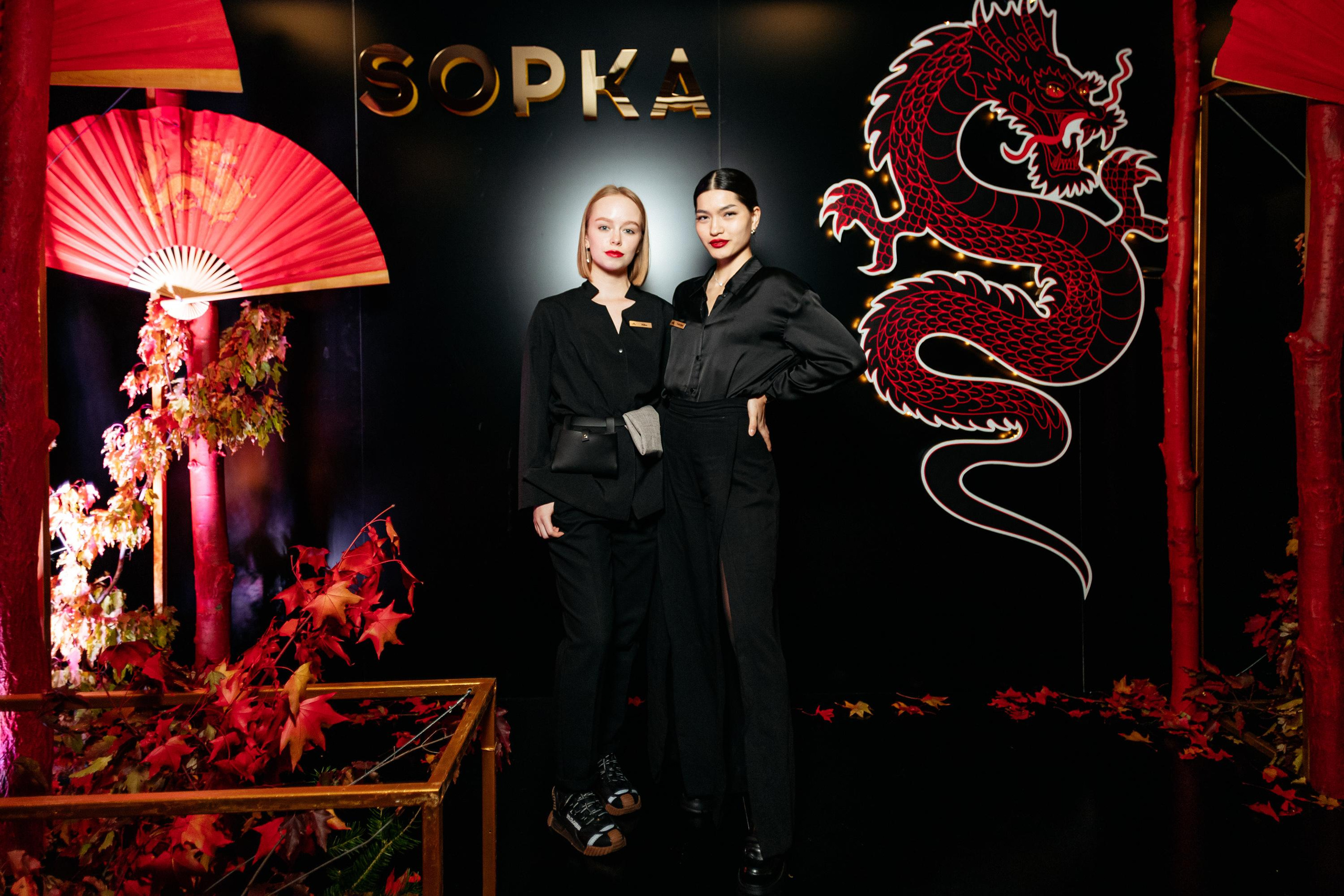 SOPKA 7 ЛЕТ. СВОИ. ФОТООТЧЕТЫ-СОБЫТИЯ-МЕСТА