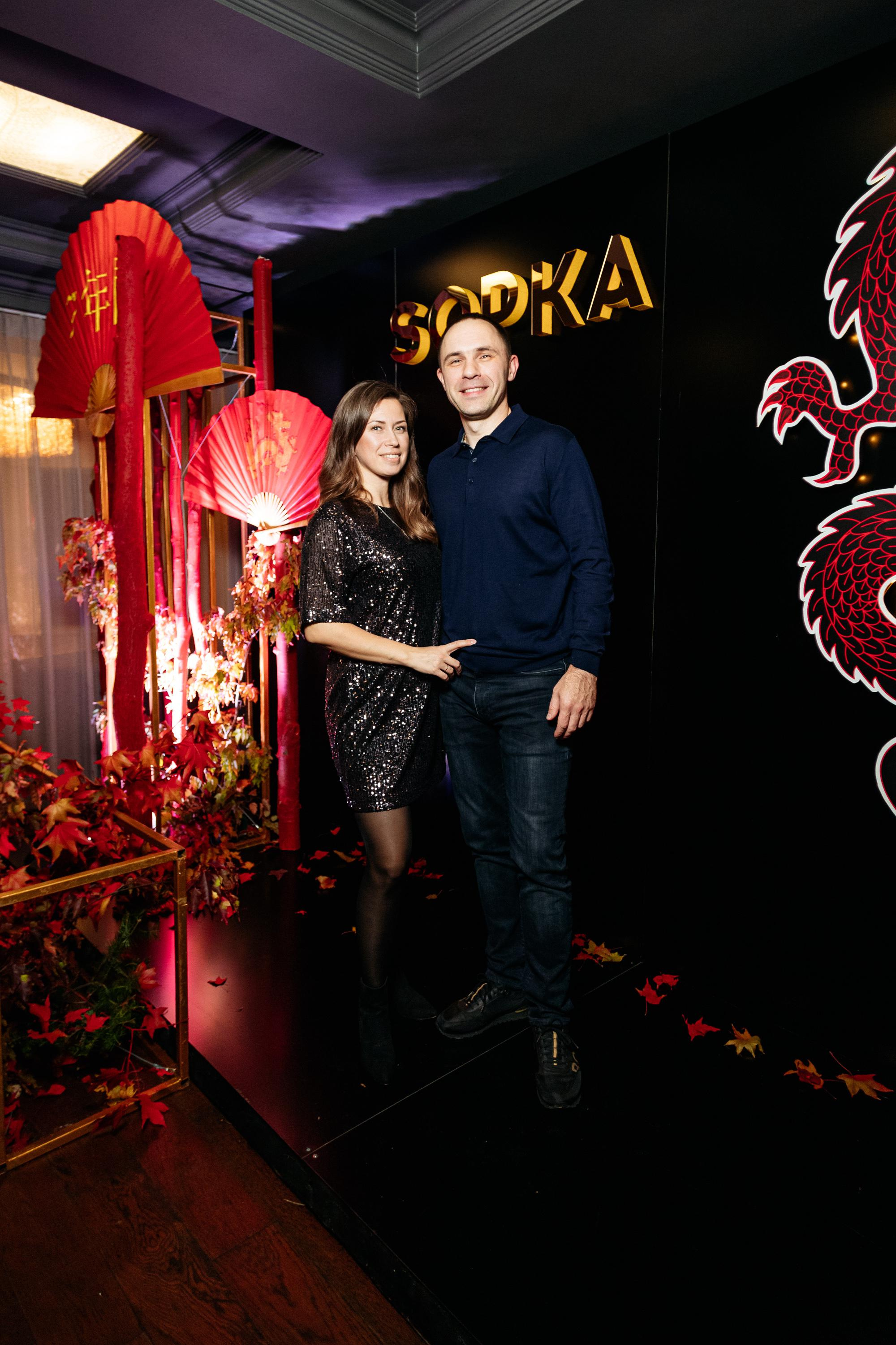 SOPKA 7 ЛЕТ. СВОИ. ФОТООТЧЕТЫ-СОБЫТИЯ-МЕСТА