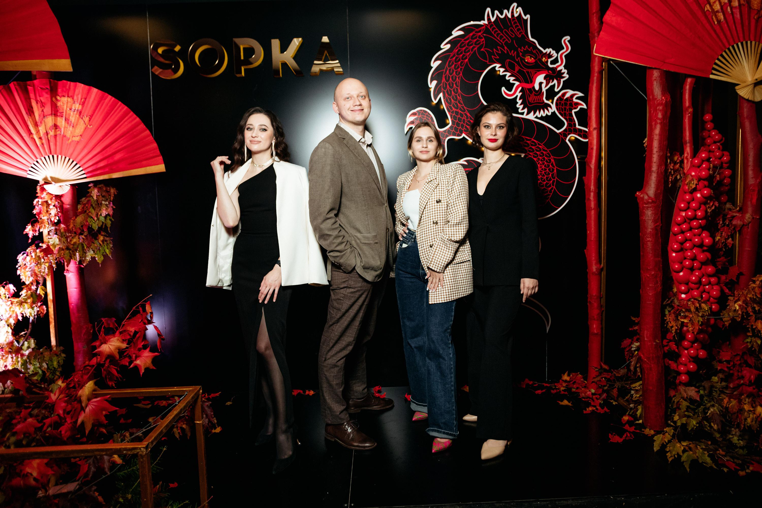 SOPKA 7 ЛЕТ. СВОИ. ФОТООТЧЕТЫ-СОБЫТИЯ-МЕСТА