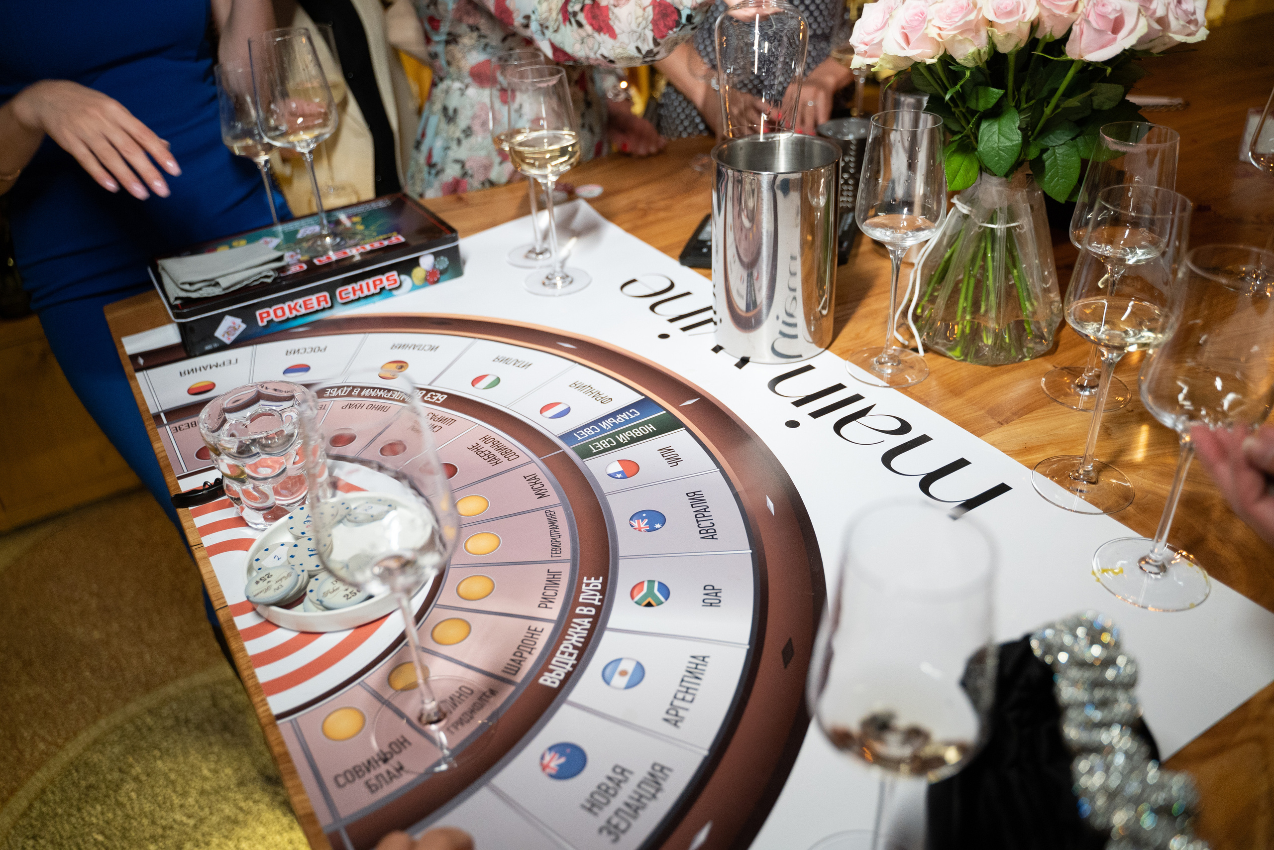 ЦЕНТРУ МАССАЖА BODY TIME 8 ЛЕТ. СВОИ. ФОТООТЧЕТЫ-СОБЫТИЯ-МЕСТА