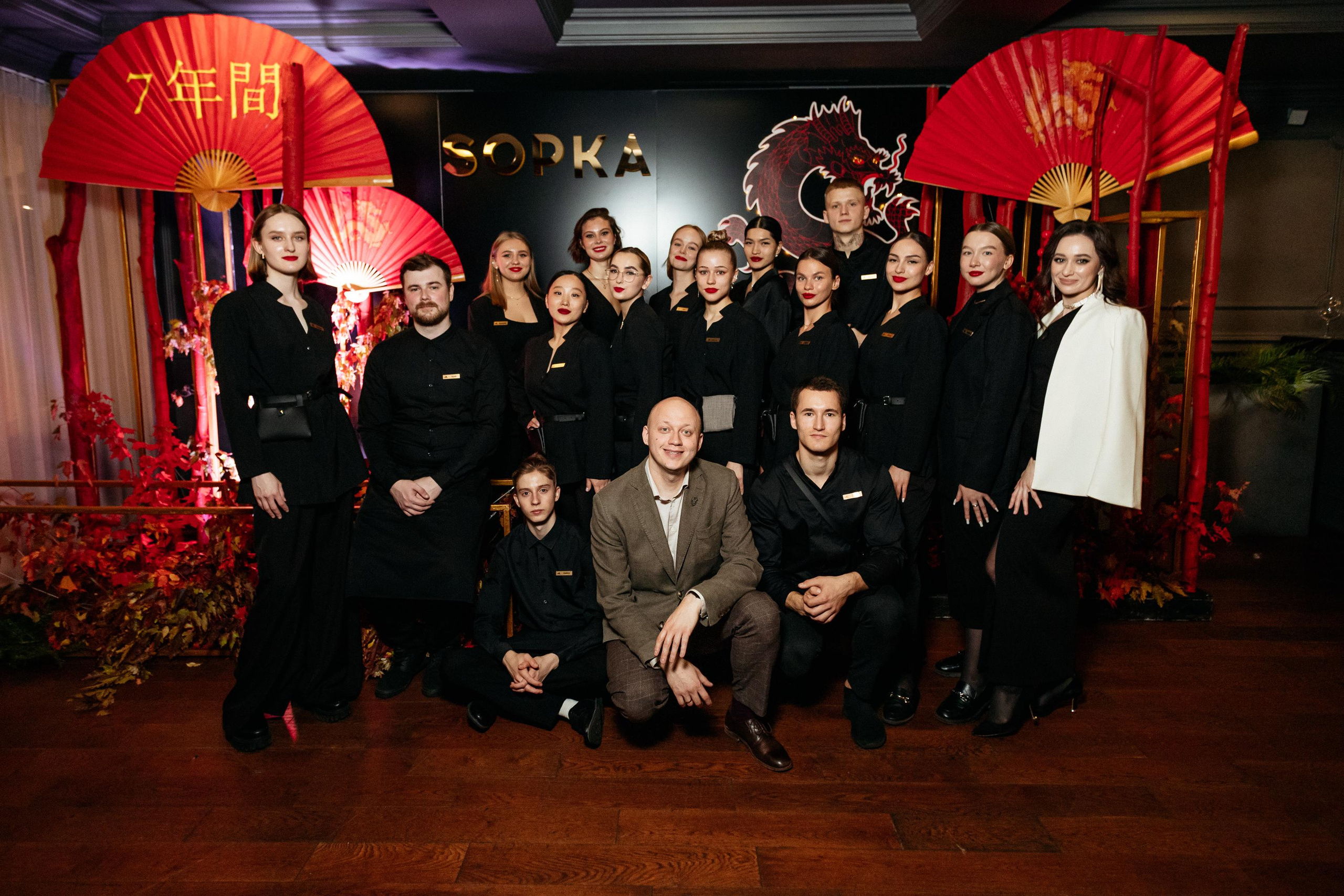 SOPKA 7 ЛЕТ. СВОИ. ФОТООТЧЕТЫ-СОБЫТИЯ-МЕСТА