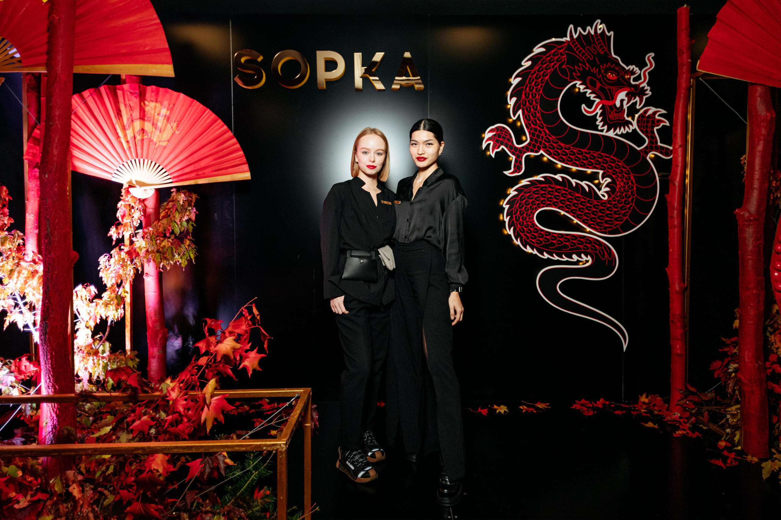 SOPKA 7 ЛЕТ. СВОИ. ФОТООТЧЕТЫ-СОБЫТИЯ-МЕСТА