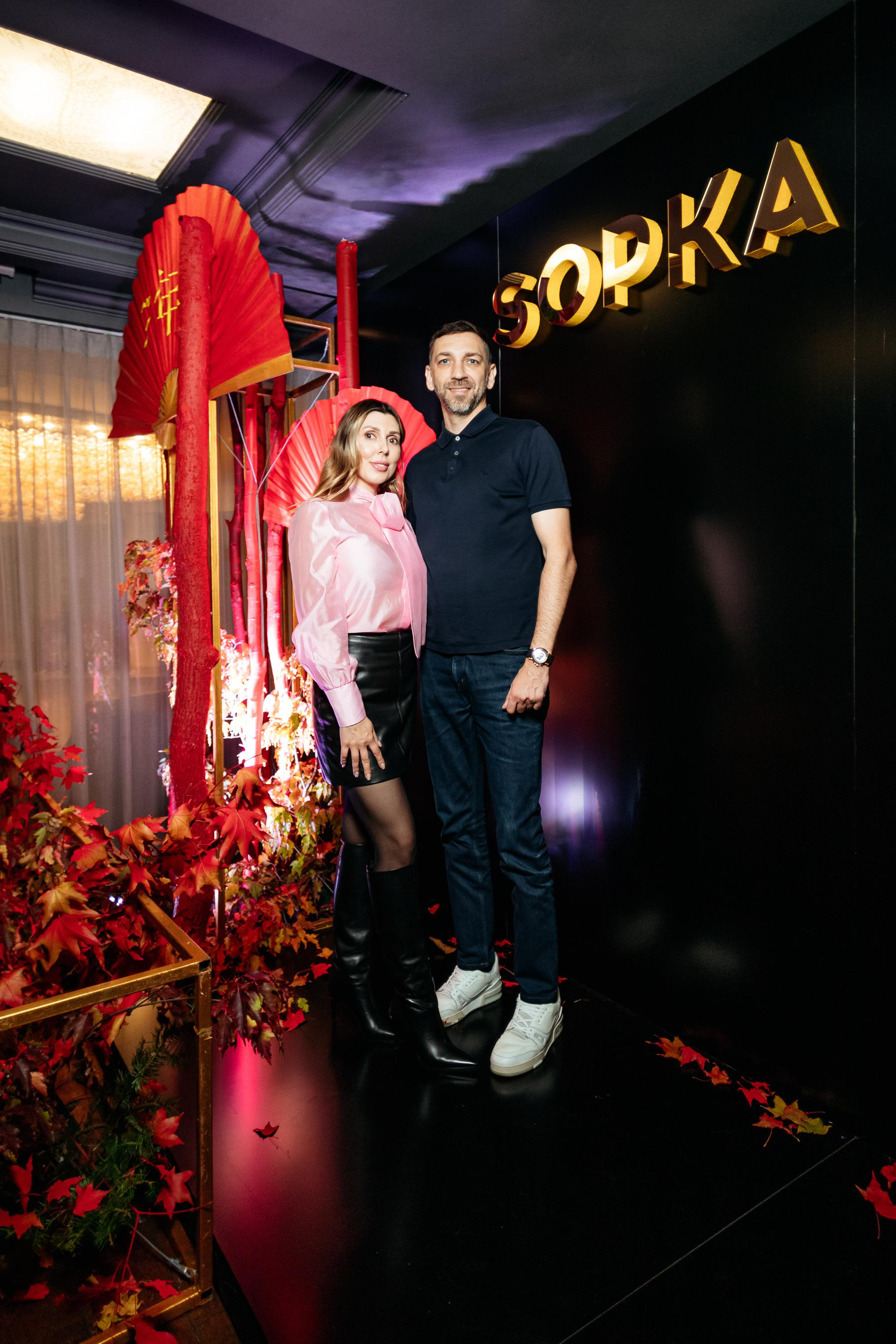 SOPKA 7 ЛЕТ. СВОИ. ФОТООТЧЕТЫ-СОБЫТИЯ-МЕСТА