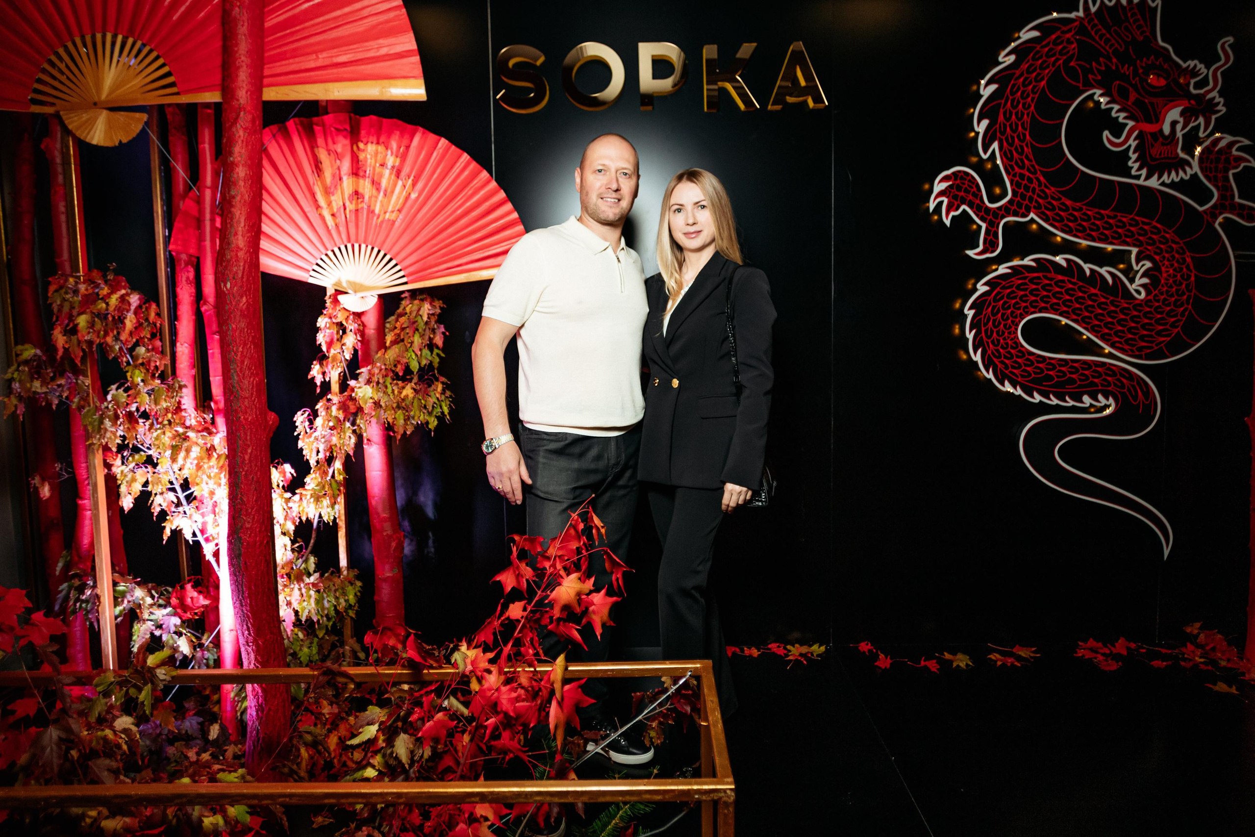 SOPKA 7 ЛЕТ. СВОИ. ФОТООТЧЕТЫ-СОБЫТИЯ-МЕСТА