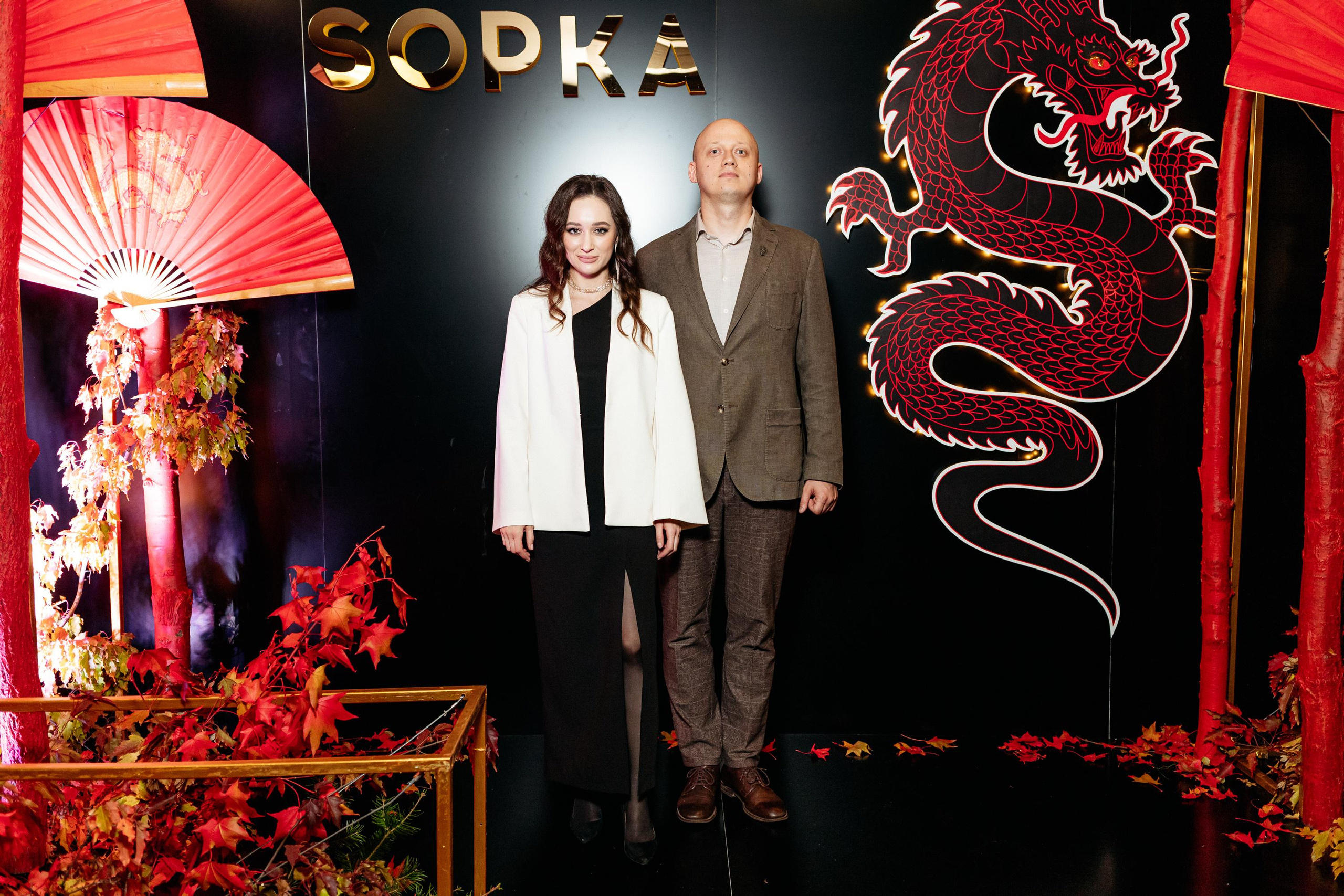 SOPKA 7 ЛЕТ. СВОИ. ФОТООТЧЕТЫ-СОБЫТИЯ-МЕСТА